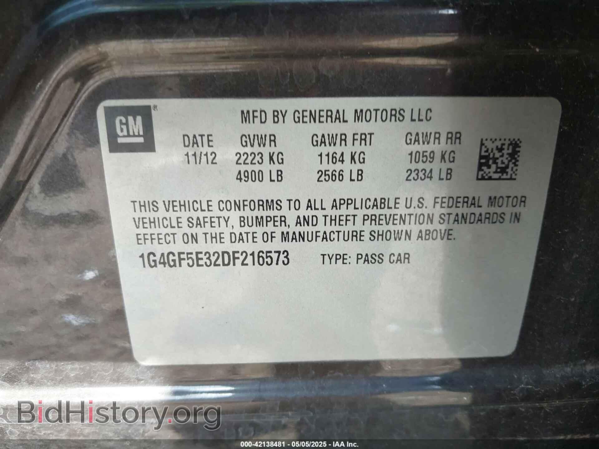 2013 BUICK LACROSSE - VIN: 1G4GF5E32DF216573 - Фото 9