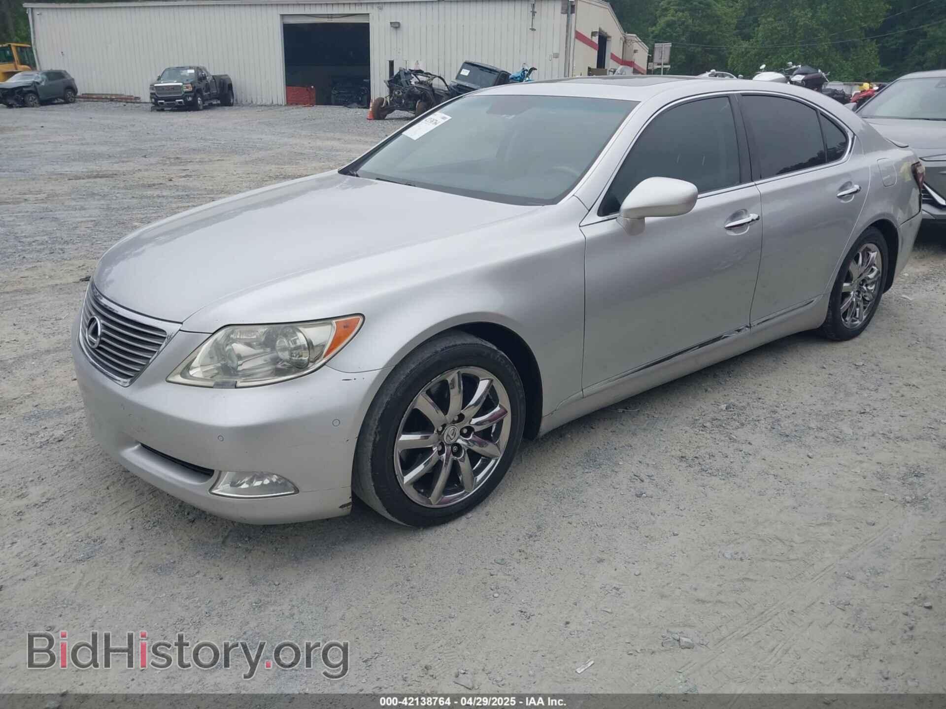 2008 LEXUS LS 460 - VIN: JTHBL46F785075472 - Фото 2