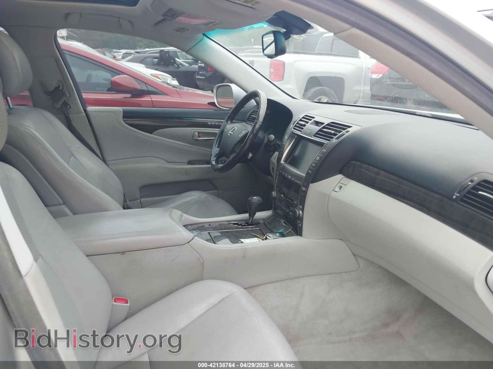 2008 LEXUS LS 460 - VIN: JTHBL46F785075472 - Фото 5