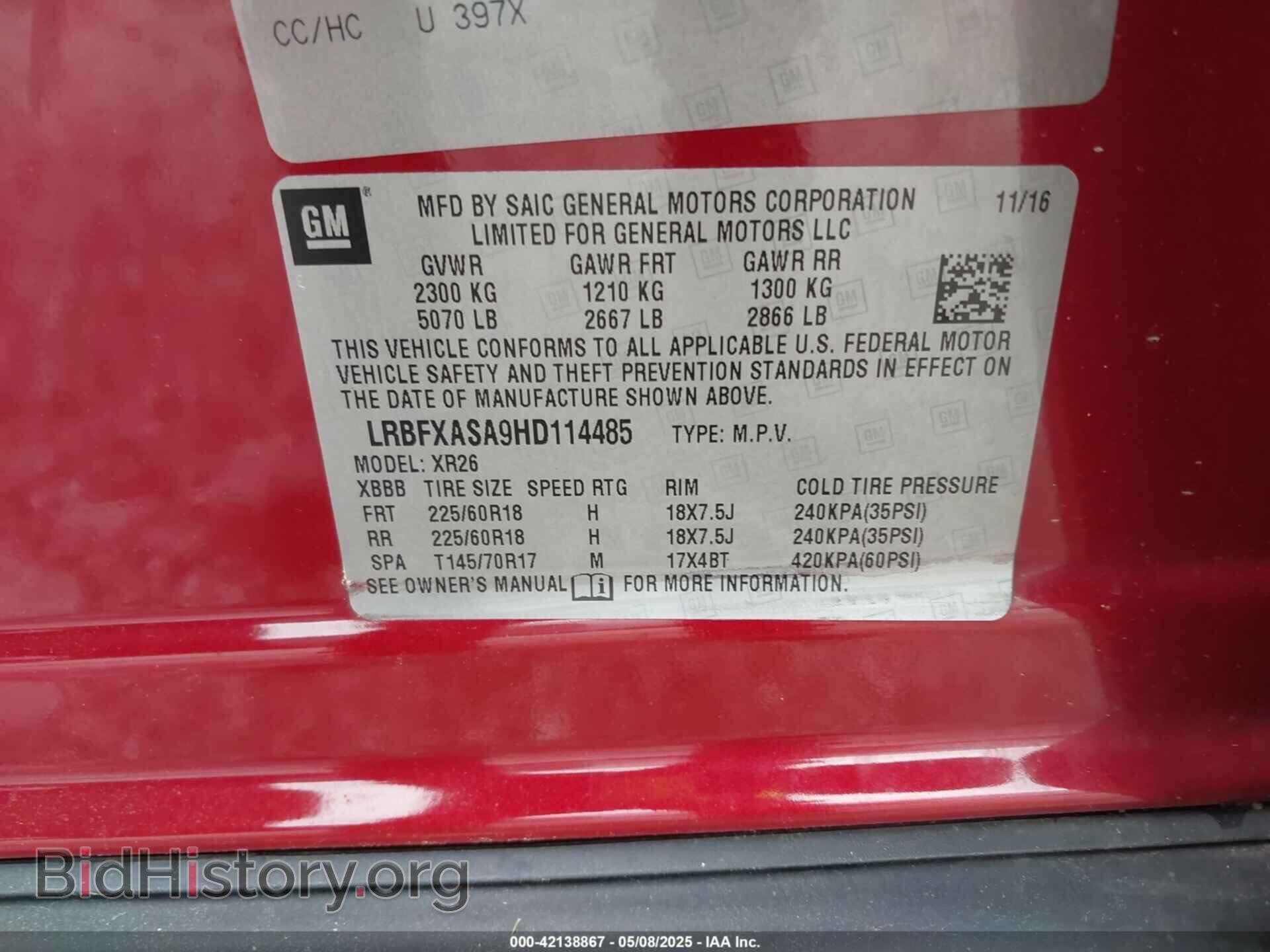 2017 BUICK ENVISION - VIN: LRBFXASA9HD114485 - Фото 9