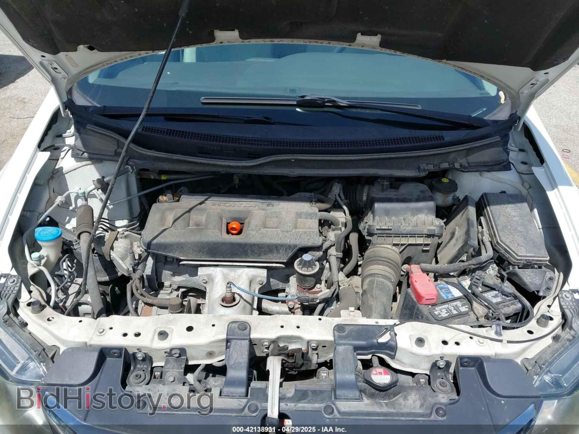 2012 HONDA CIVIC - VIN: 19XFB2F56CE100666 - Фото 10