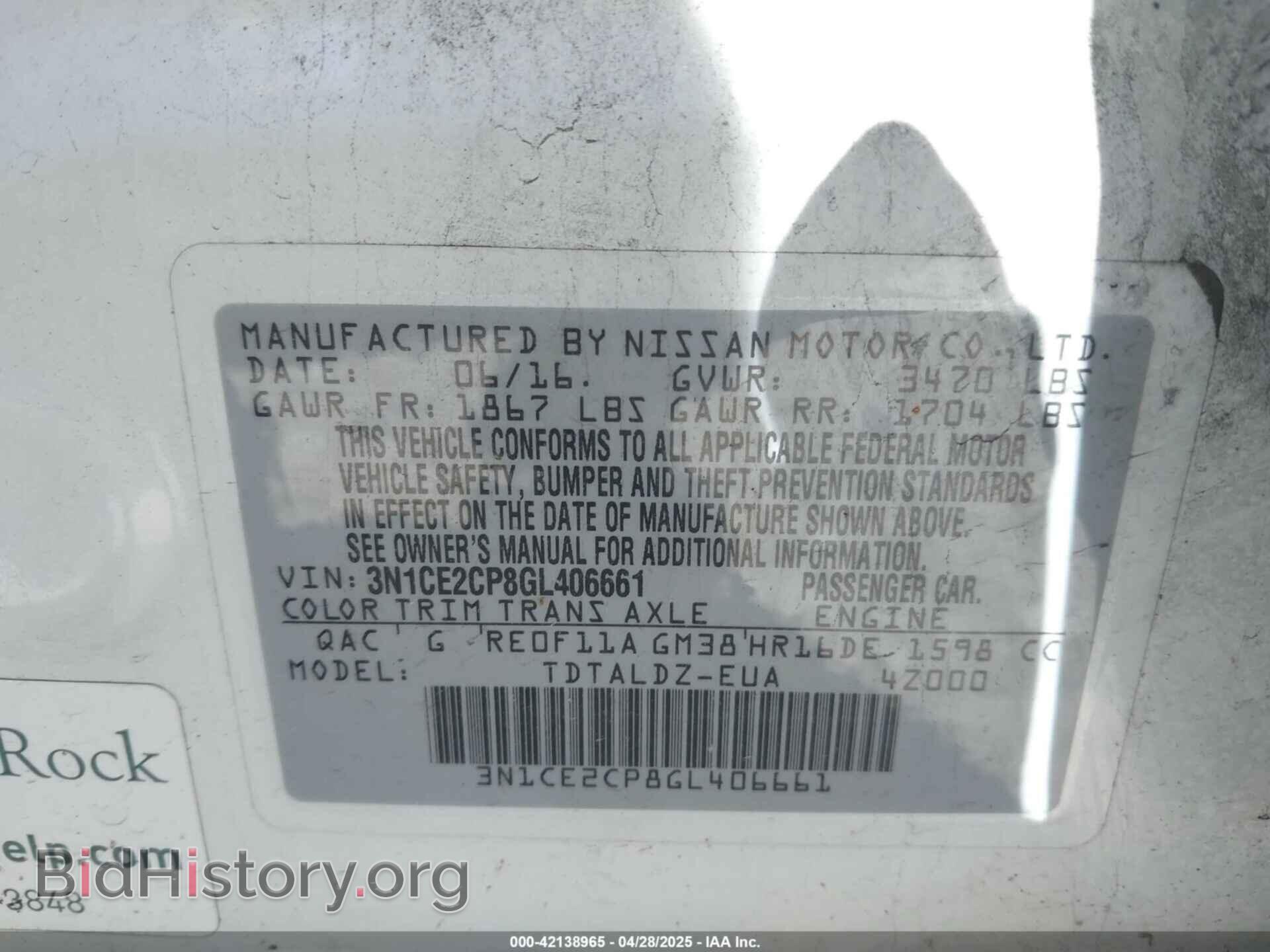 2016 NISSAN VERSA NOTE - VIN: 3N1CE2CP8GL406661 - Фото 9
