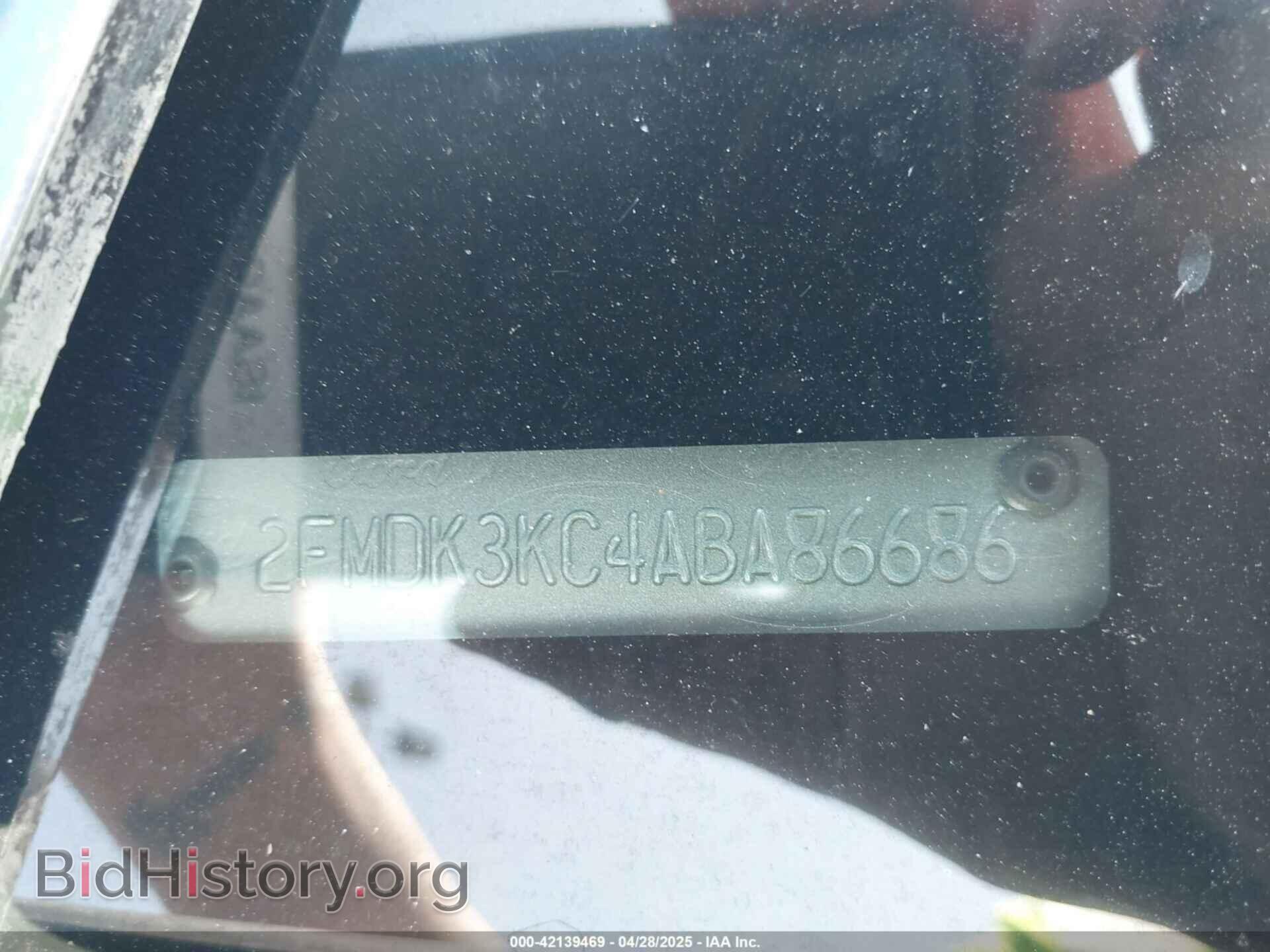 2010 FORD EDGE - VIN: 2FMDK3KC4ABA86686 - Фото 9