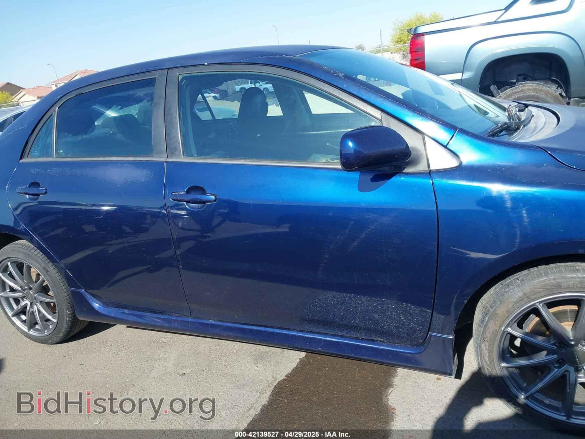 2013 TOYOTA COROLLA - VIN: 5YFBU4EE8DP100982 - Фото 13