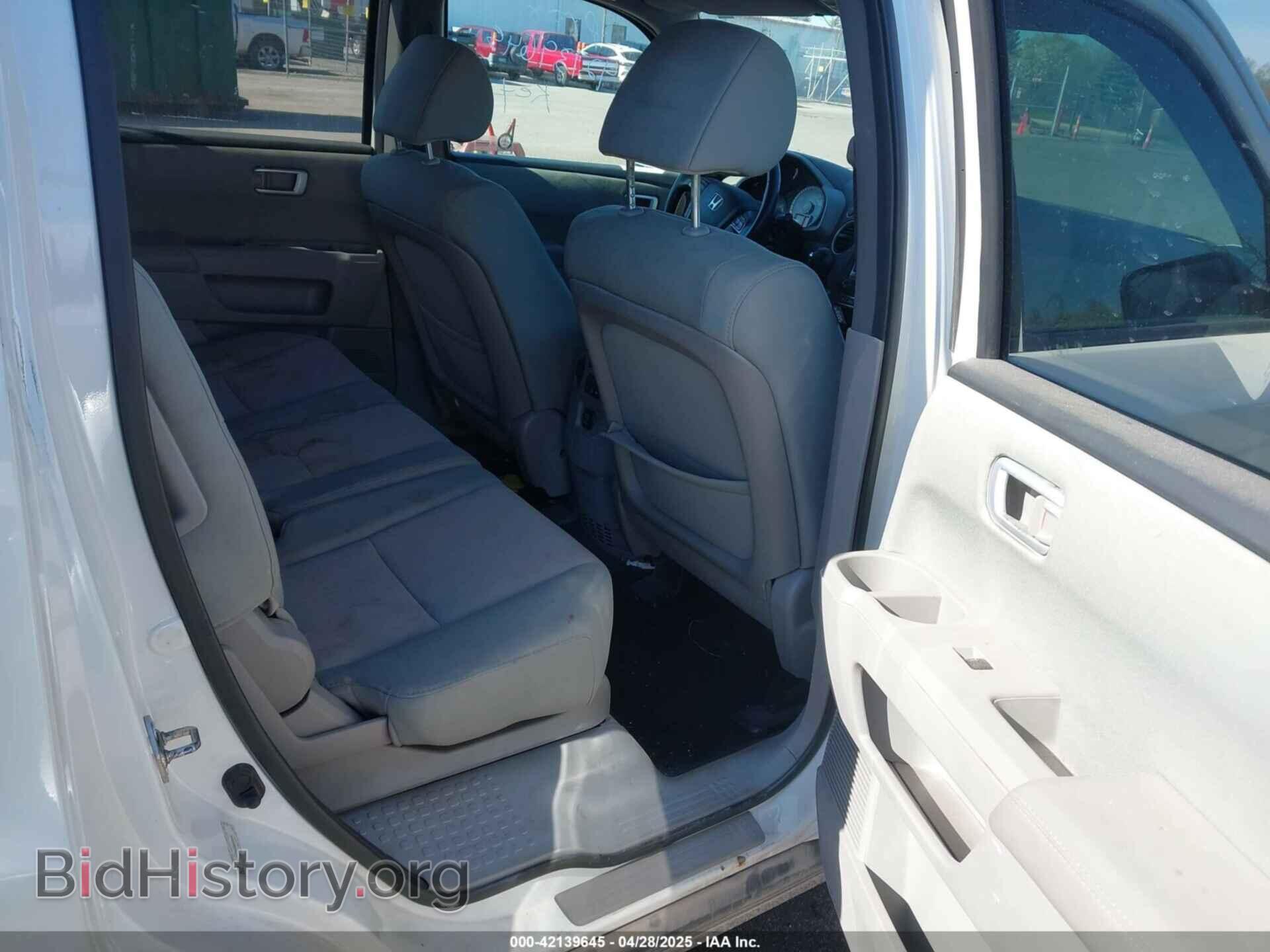 2013 HONDA PILOT - VIN: 5FNYF4H46DB506892 - Фото 8