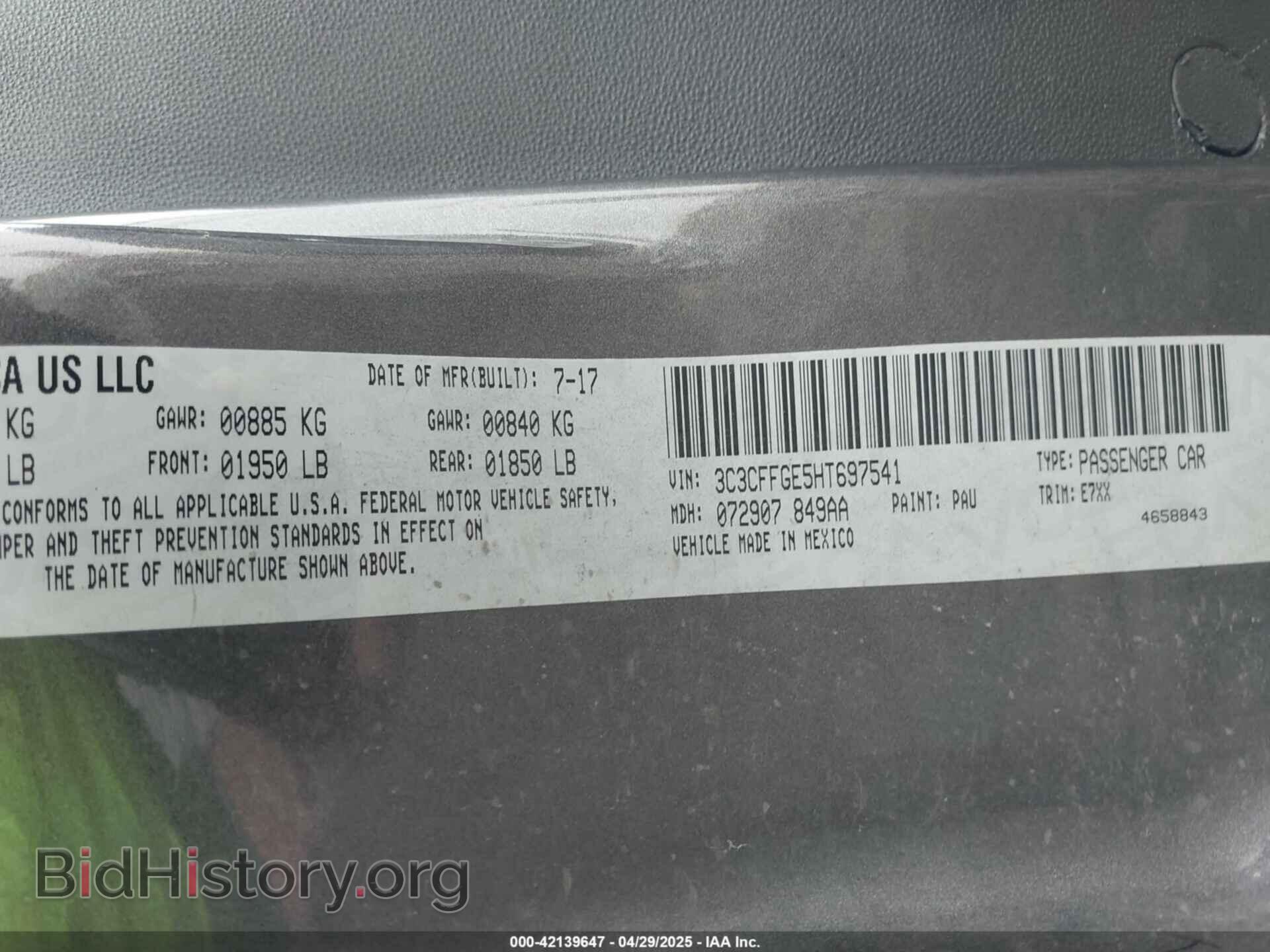2017 FIAT 500E - VIN: 3C3CFFGE5HT697541 - Фото 9