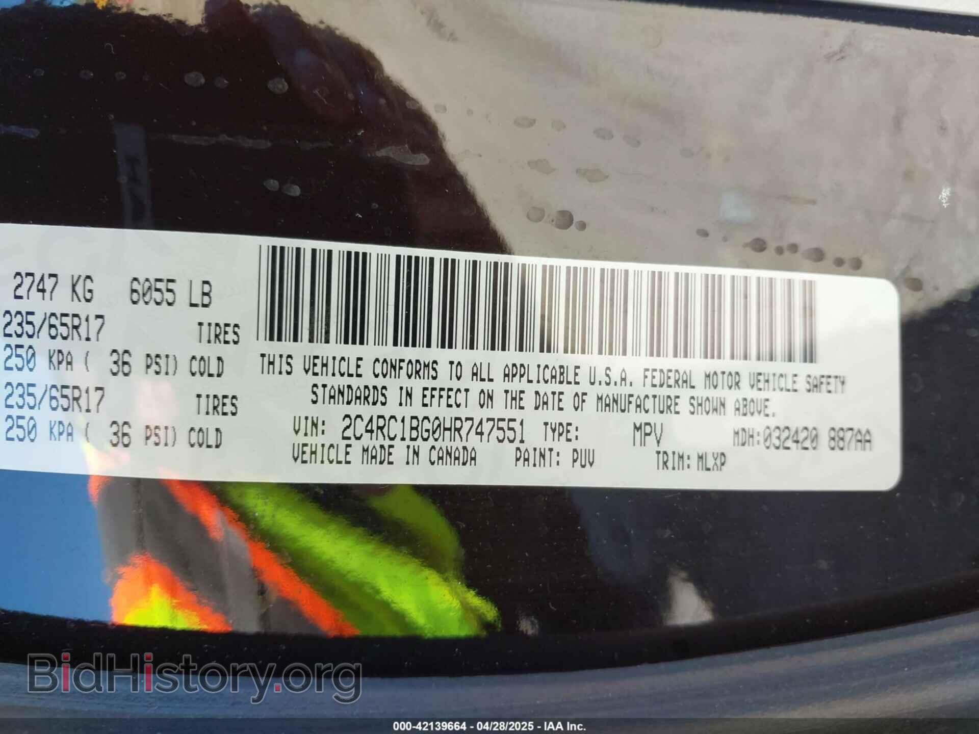 2017 CHRYSLER PACIFICA - VIN: 2C4RC1BG0HR747551 - Фото 9