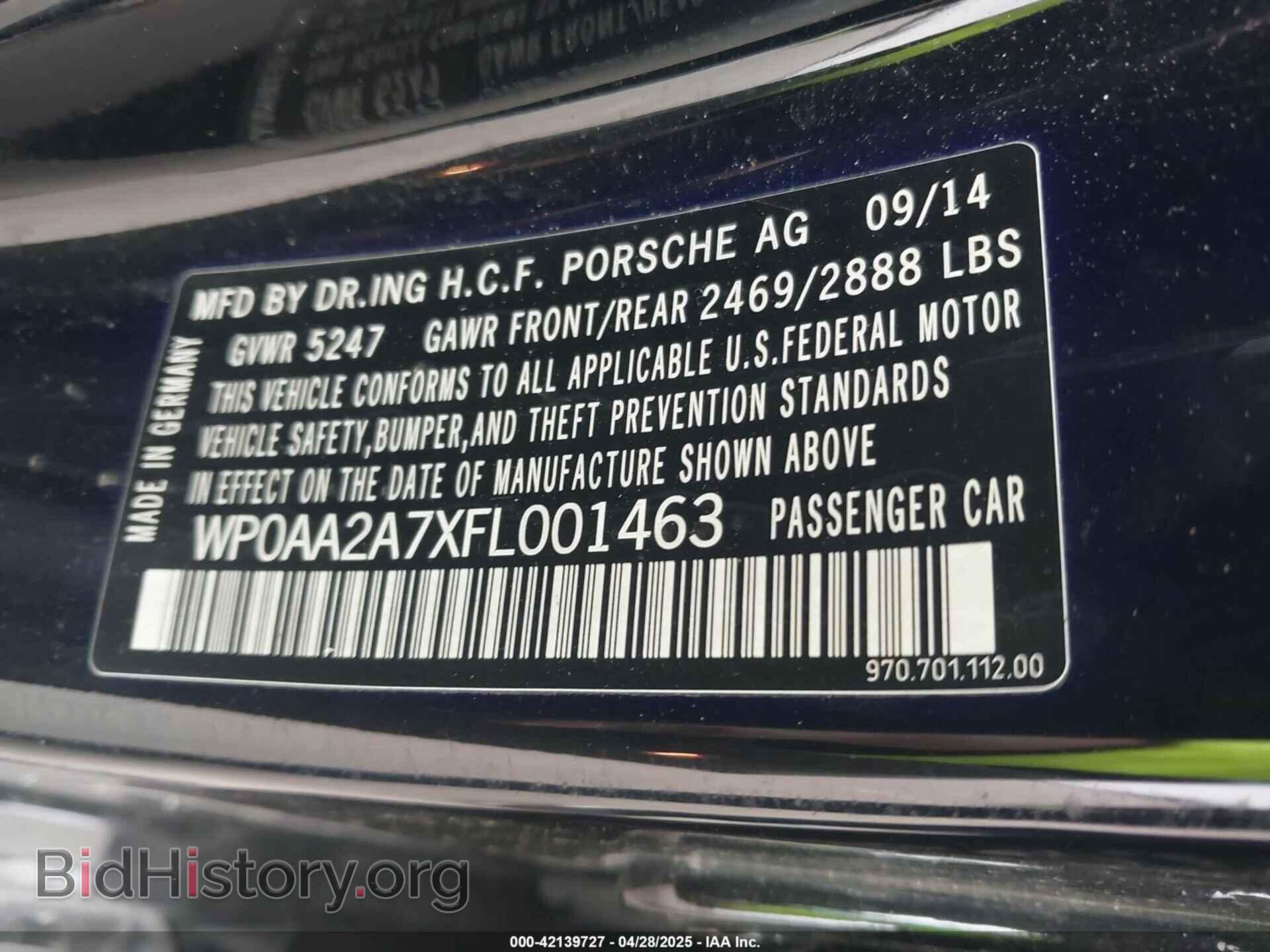 2015 PORSCHE PANAMERA - VIN: WP0AA2A7XFL001463 - Фото 9