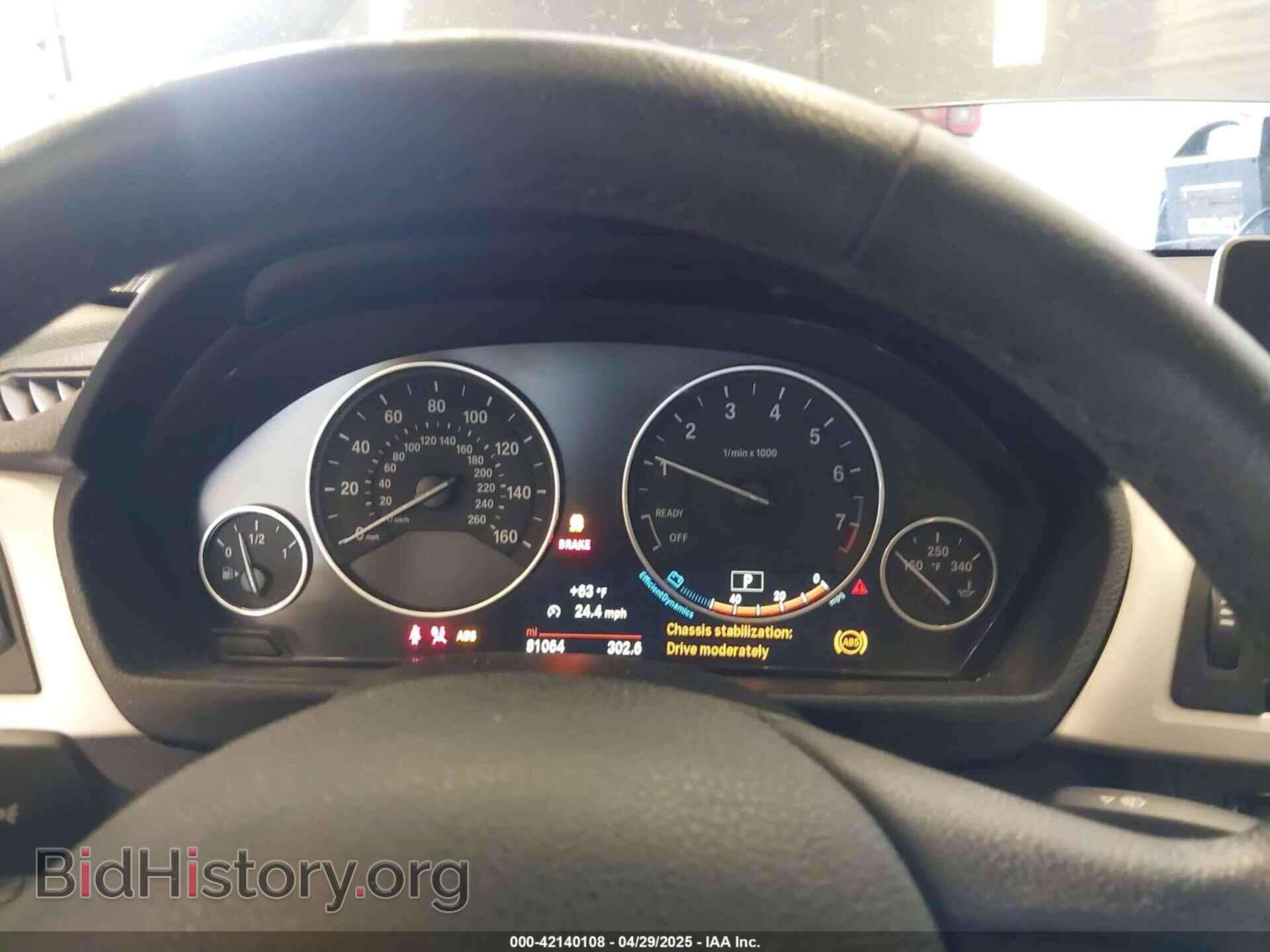 2015 BMW 320I - VIN: WBA3C3C5XFP664591 - Фото 7