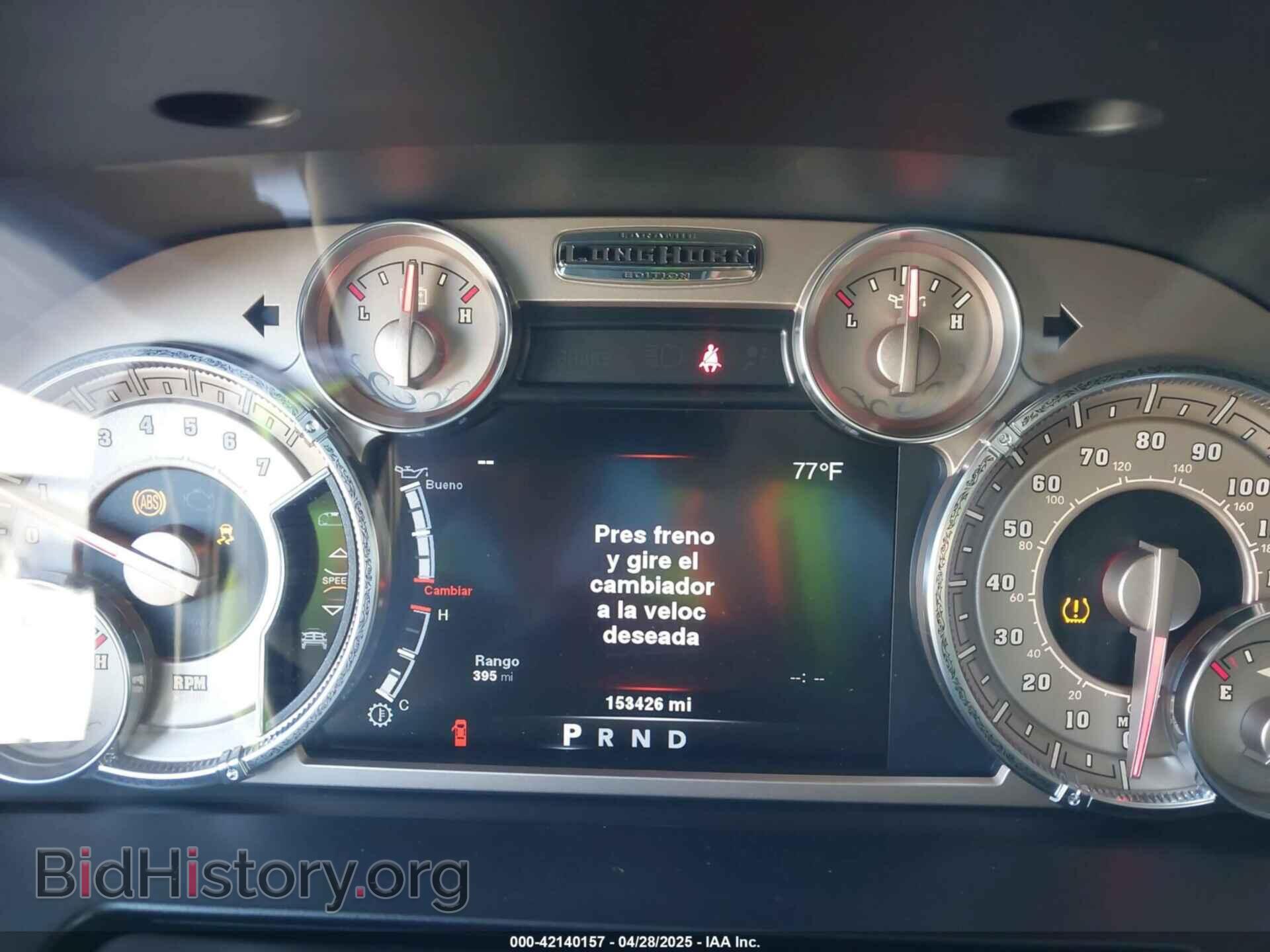 2013 RAM 1500 - VIN: 1C6RR7PT8DS710934 - Фото 7