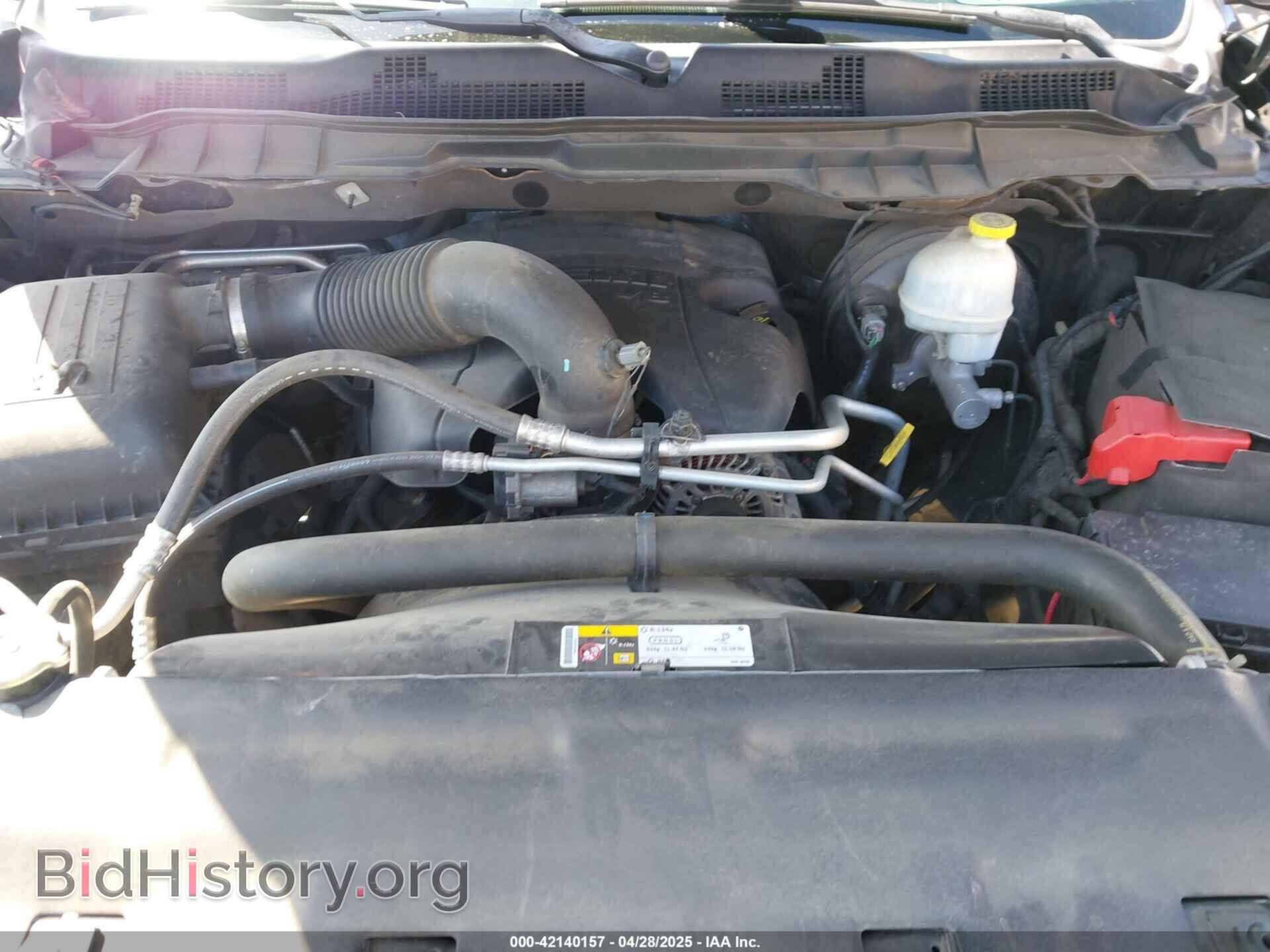 2013 RAM 1500 - VIN: 1C6RR7PT8DS710934 - Фото 10