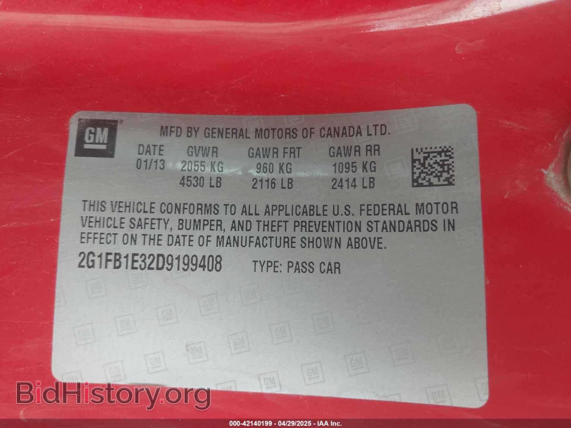 2013 CHEVROLET CAMARO - VIN: 2G1FB1E32D9199408 - Фото 9