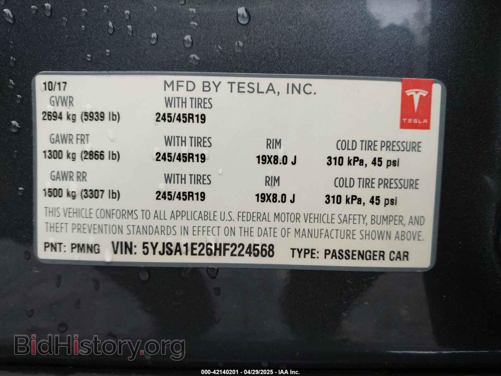 2017 TESLA MODEL S - VIN: 5YJSA1E26HF224568 - Photo 9
