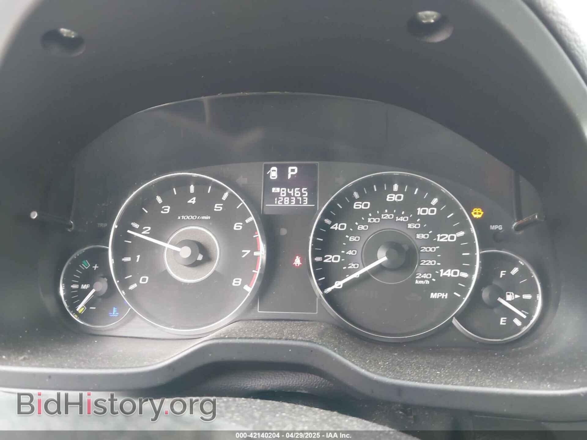 2012 SUBARU OUTBACK - VIN: 4S4BRBCC2C3302033 - Фото 7