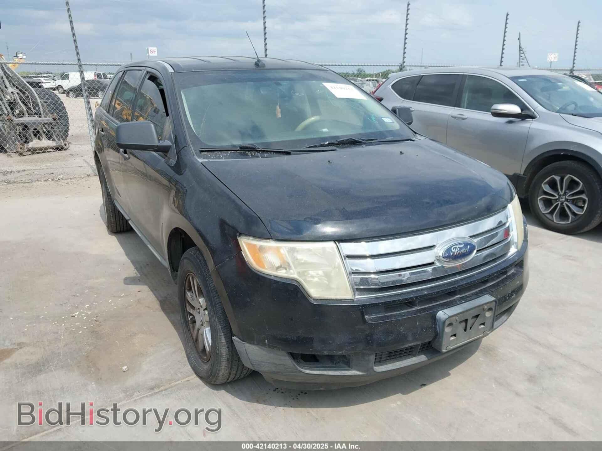 Фотография 2FMDK36C58BB42929 - FORD EDGE 2008