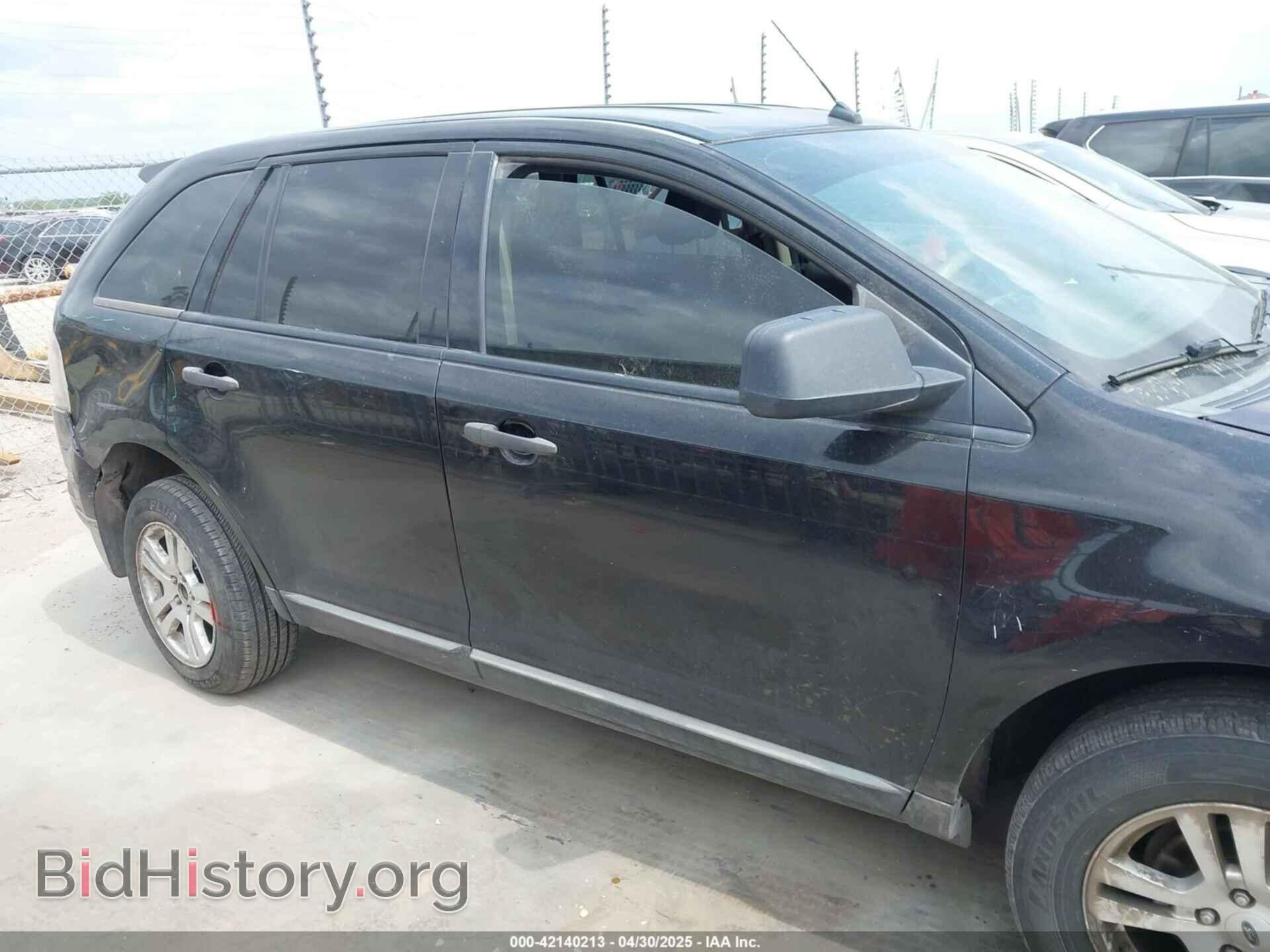 2008 FORD EDGE - VIN: 2FMDK36C58BB42929 - Photo 13