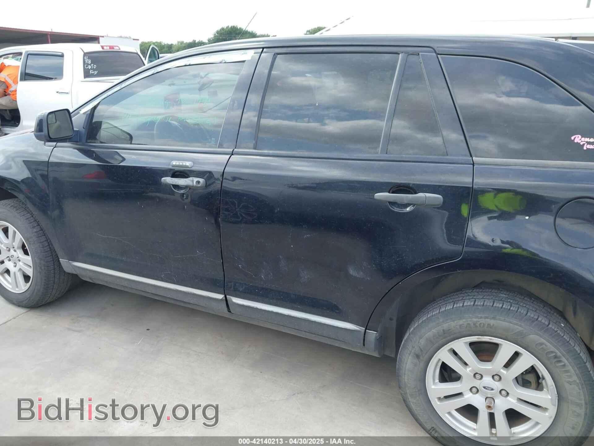 2008 FORD EDGE - VIN: 2FMDK36C58BB42929 - Photo 14