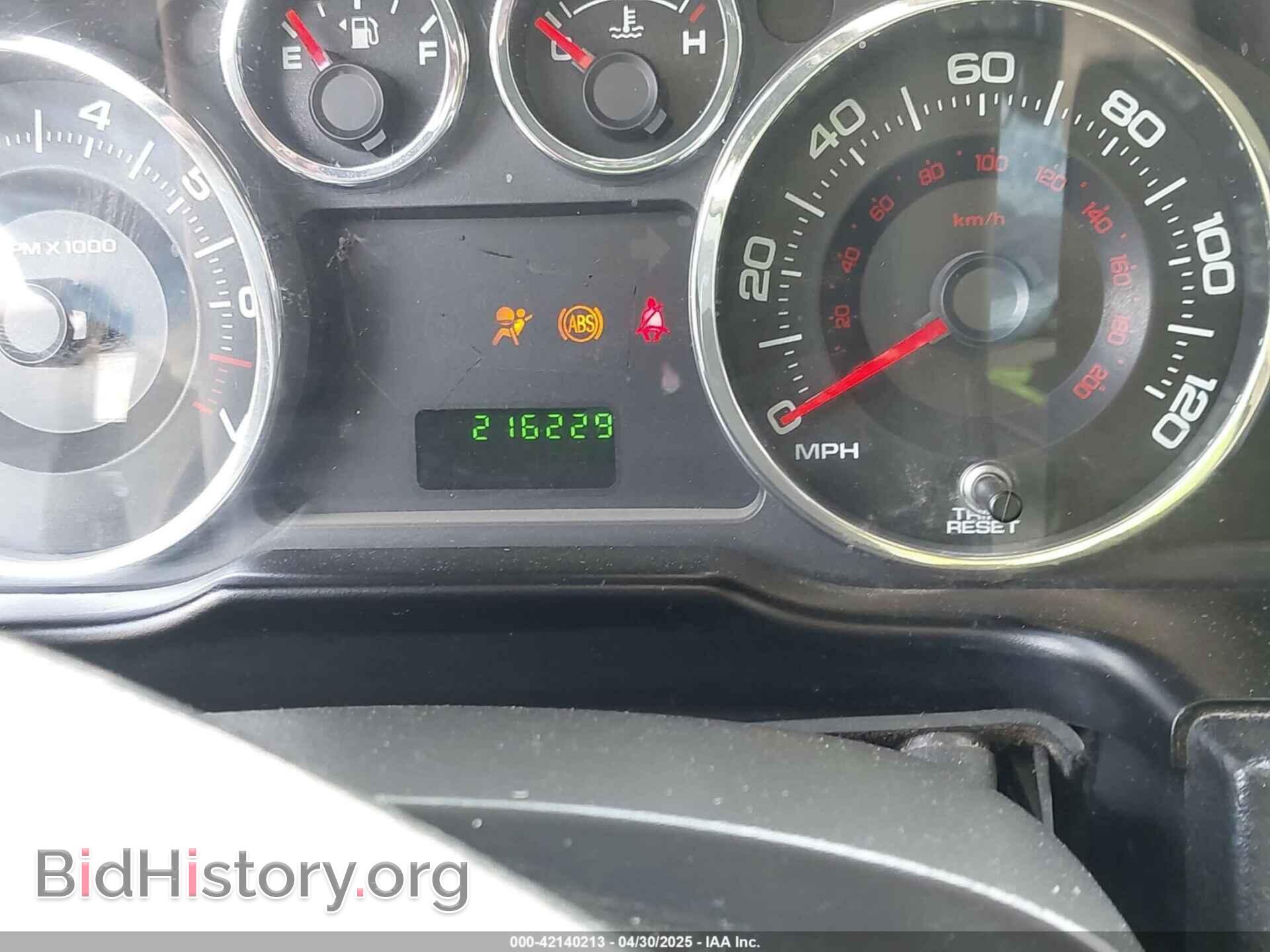 2008 FORD EDGE - VIN: 2FMDK36C58BB42929 - Photo 15
