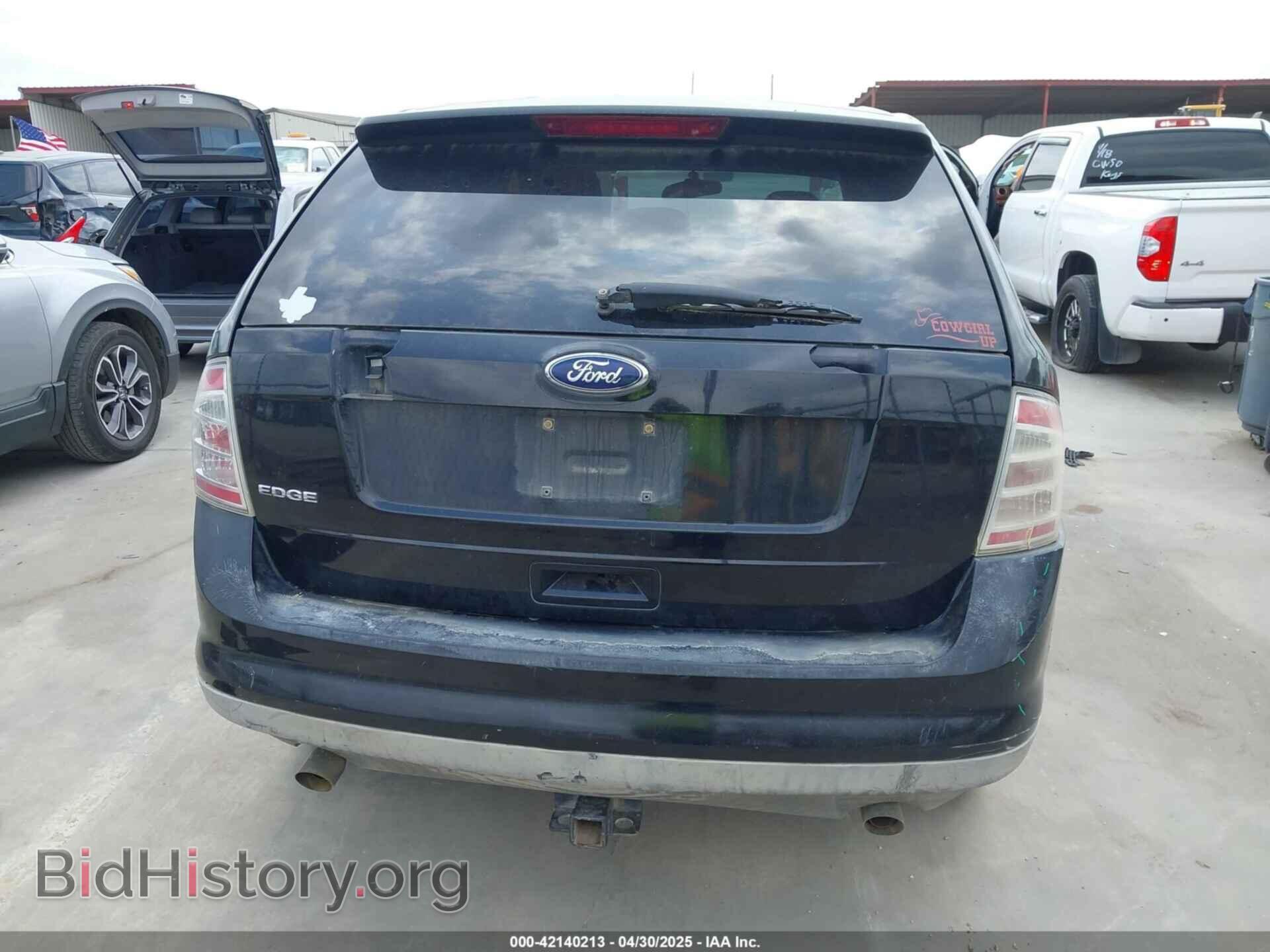 2008 FORD EDGE - VIN: 2FMDK36C58BB42929 - Photo 16