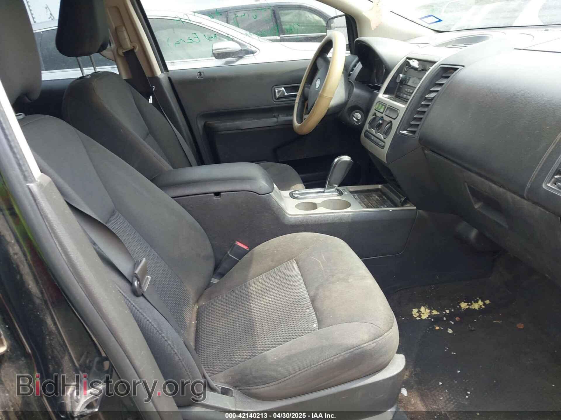 2008 FORD EDGE - VIN: 2FMDK36C58BB42929 - Photo 5