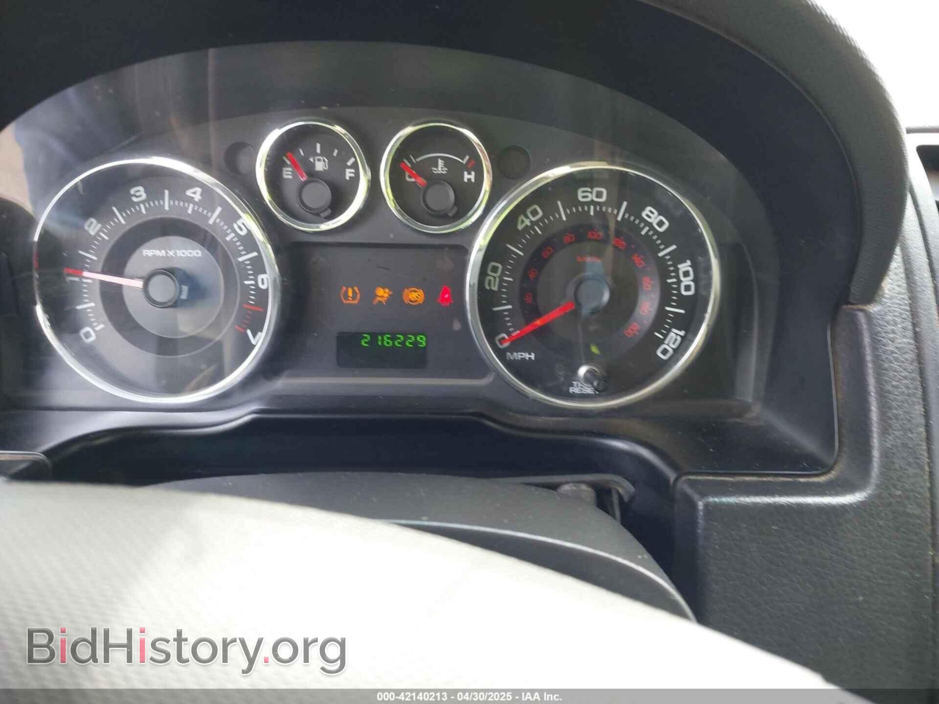 2008 FORD EDGE - VIN: 2FMDK36C58BB42929 - Photo 7