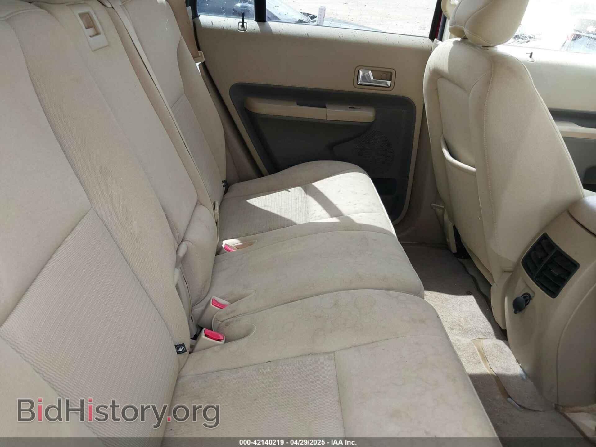 2007 FORD EDGE - VIN: 2FMDK38CX7BA45365 - Фото 8