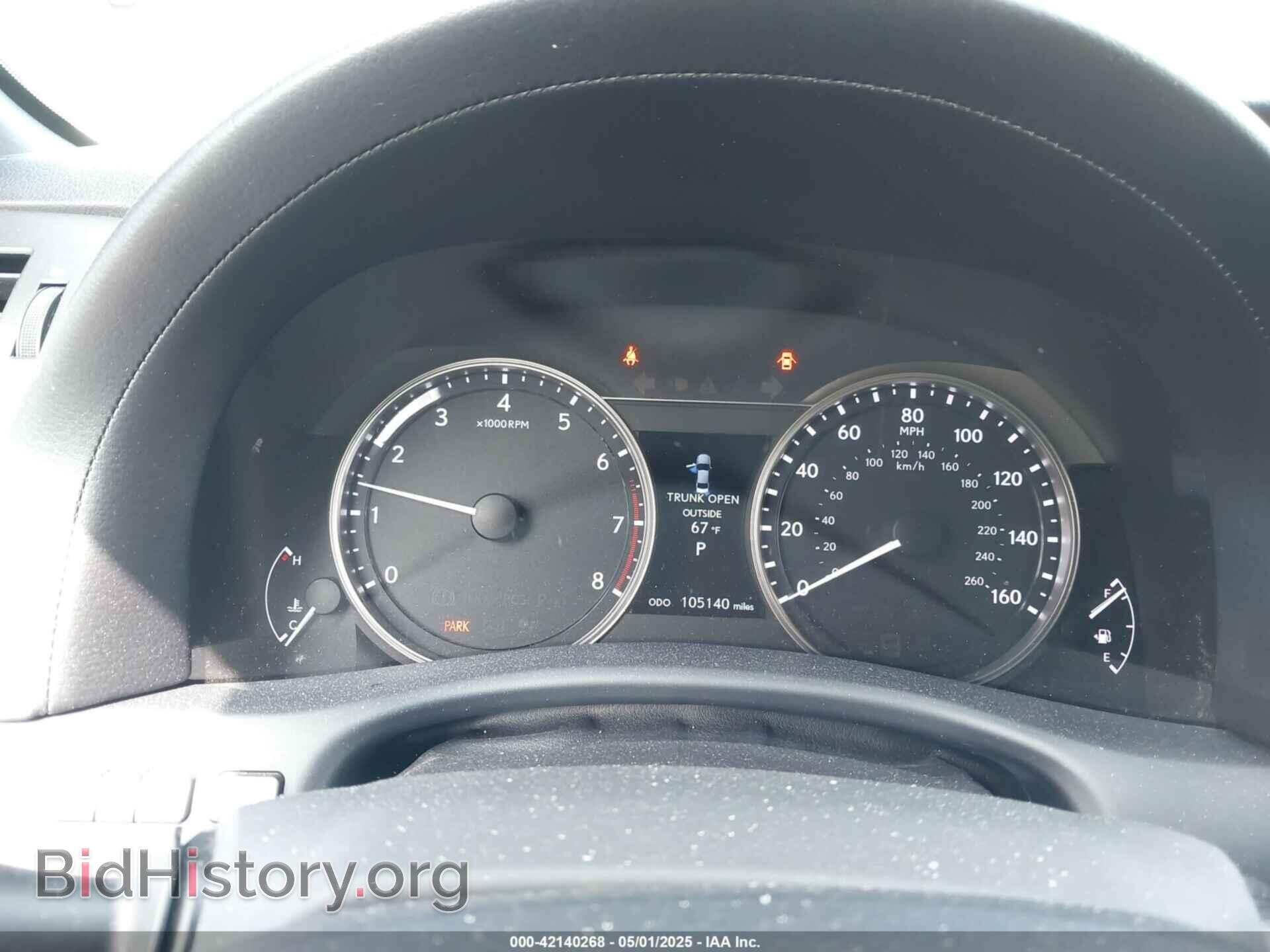 2015 LEXUS GS 350 - VIN: JTHBE1BL2FA016368 - Photo 7