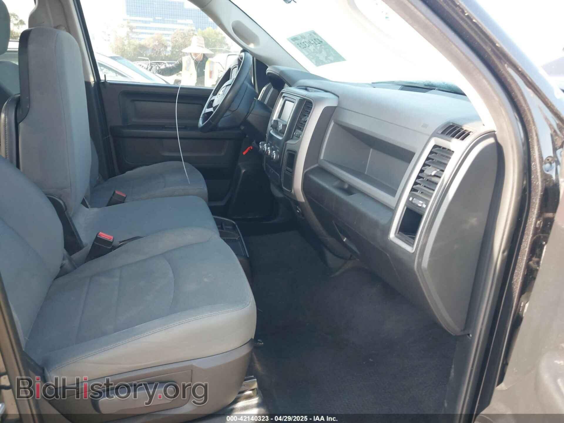 2017 RAM 1500 - VIN: 1C6RR6KT9HS662612 - Фото 5