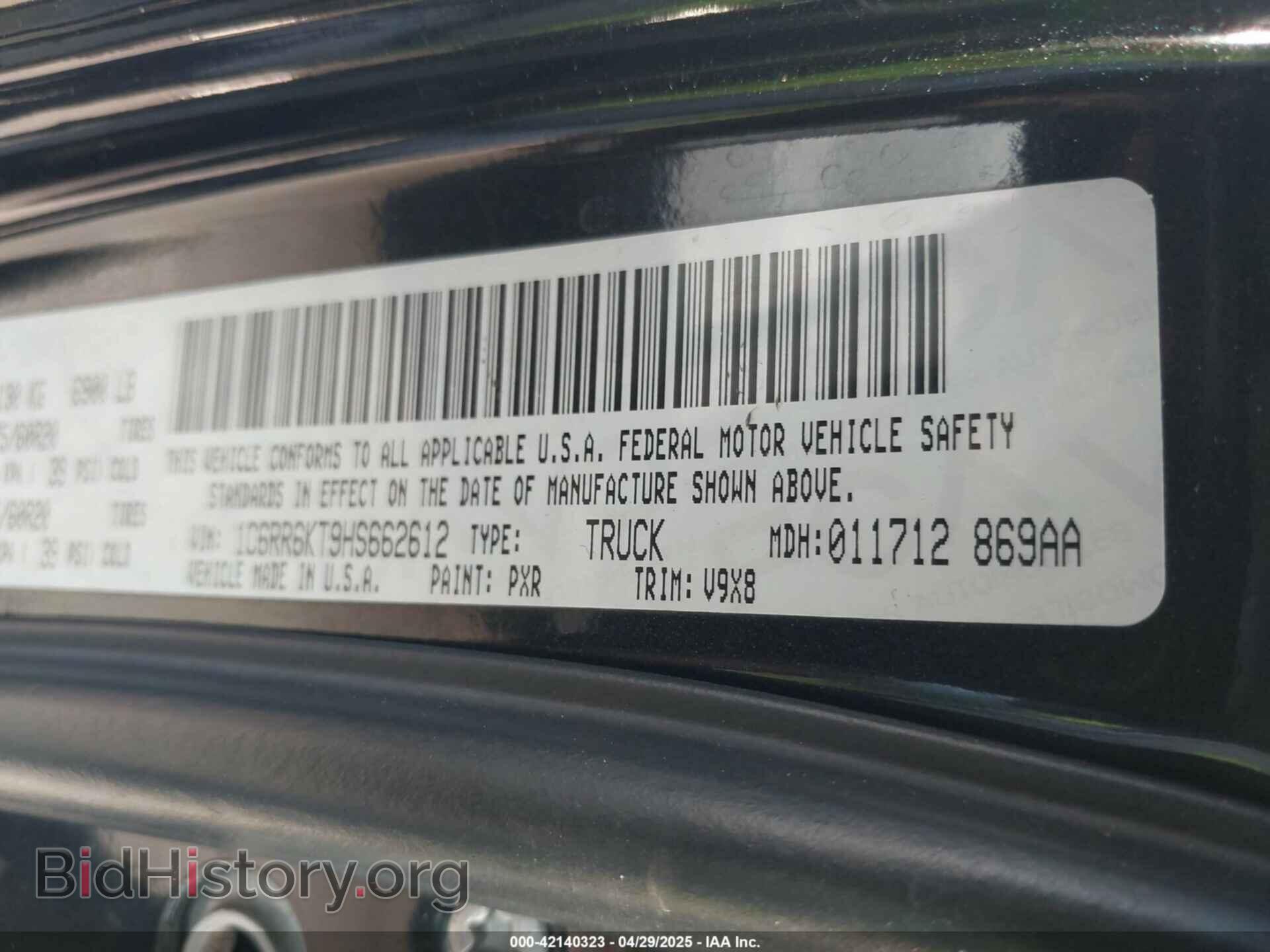 2017 RAM 1500 - VIN: 1C6RR6KT9HS662612 - Фото 9