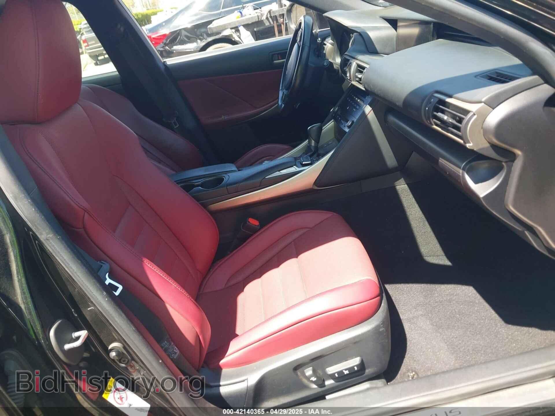 2018 LEXUS IS 300 - VIN: JTHBA1D24J5061958 - Фото 5