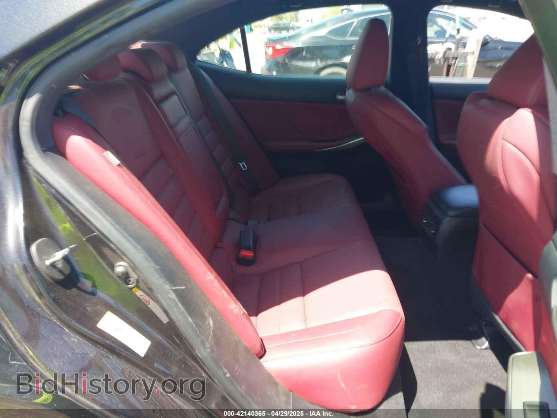 2018 LEXUS IS 300 - VIN: JTHBA1D24J5061958 - Фото 8