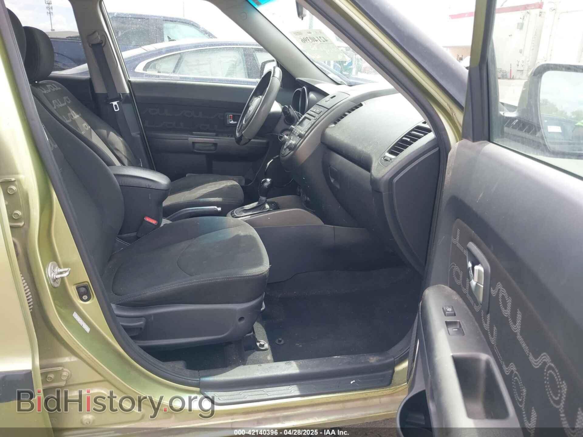 2012 KIA SOUL - VIN: KNDJT2A6XC7425666 - Photo 5