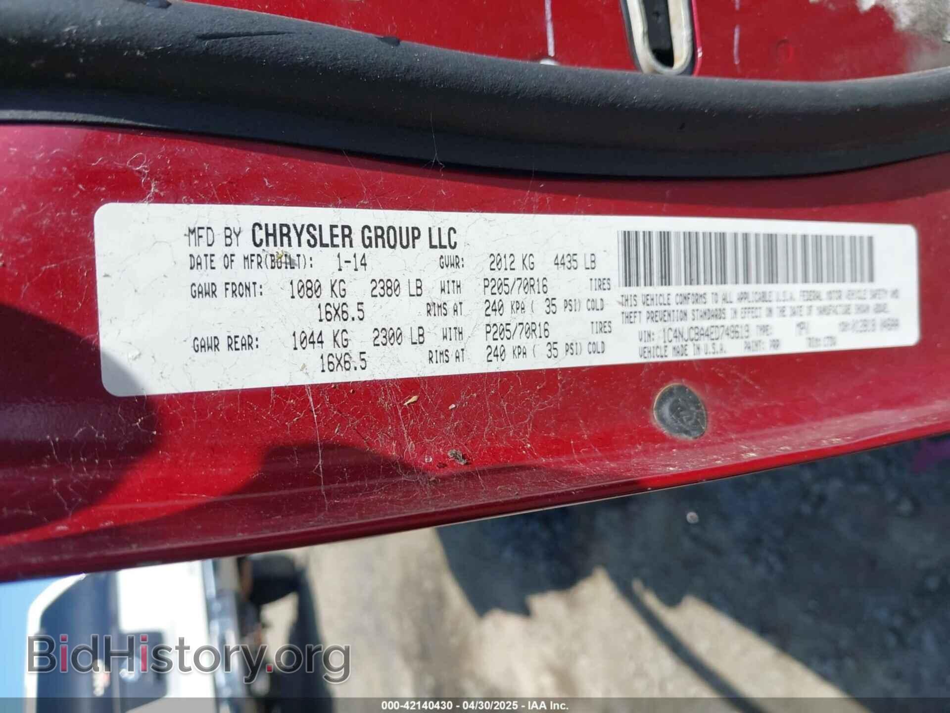 2014 JEEP COMPASS - VIN: 1C4NJCBA4ED749619 - Фото 9