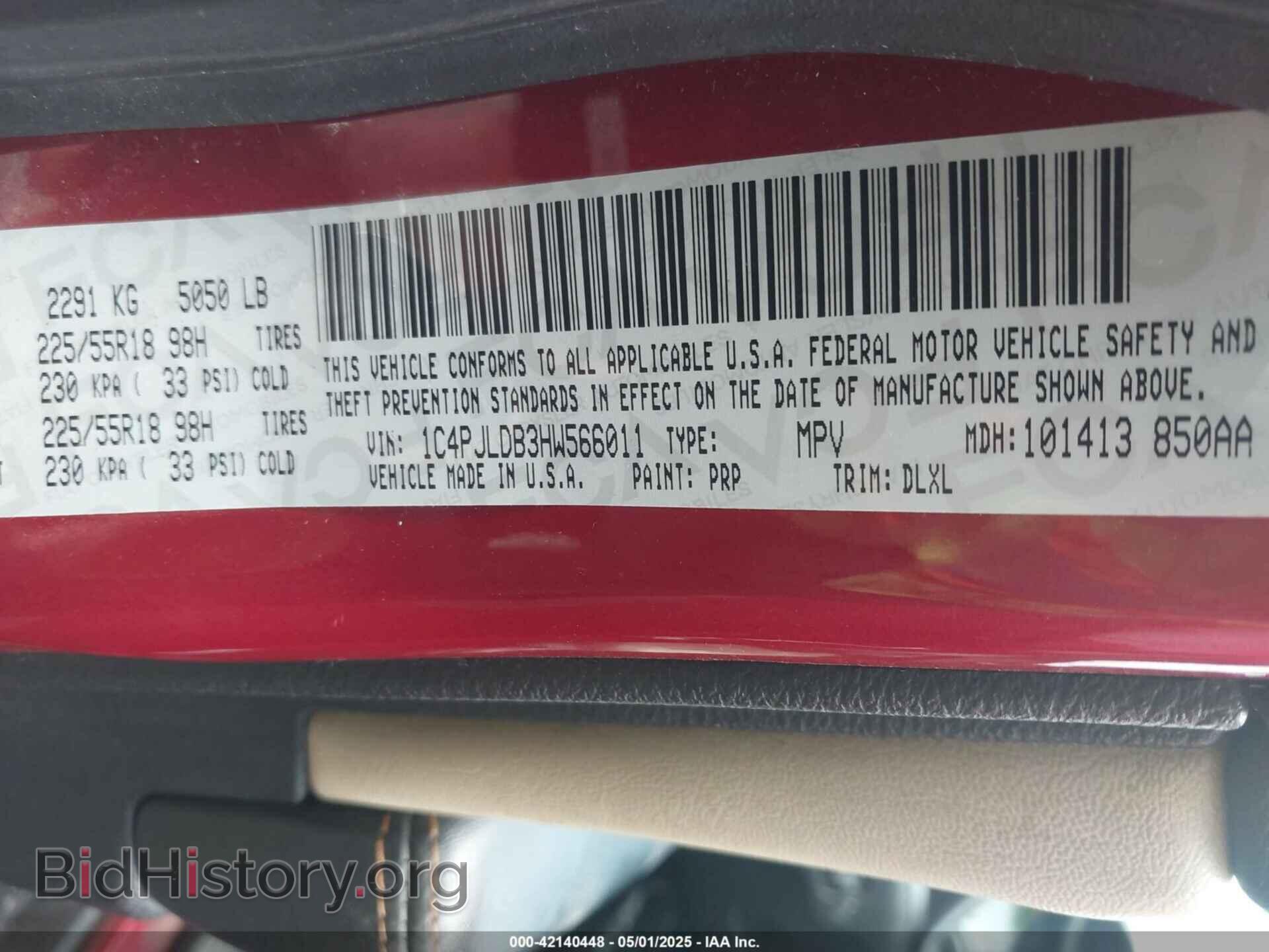 2017 JEEP CHEROKEE - VIN: 1C4PJLDB3HW566011 - Фото 9