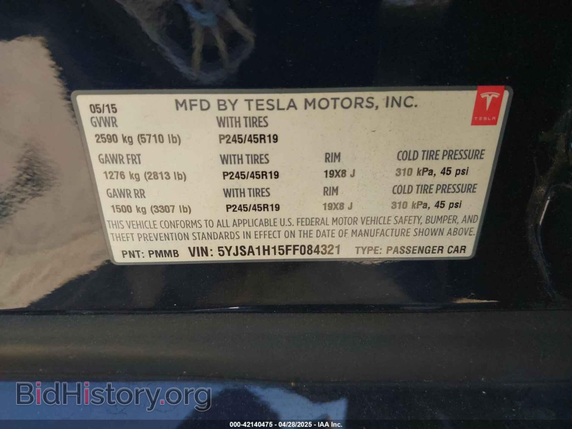 2015 TESLA MODEL S - VIN: 5YJSA1H15FF084321 - Фото 9