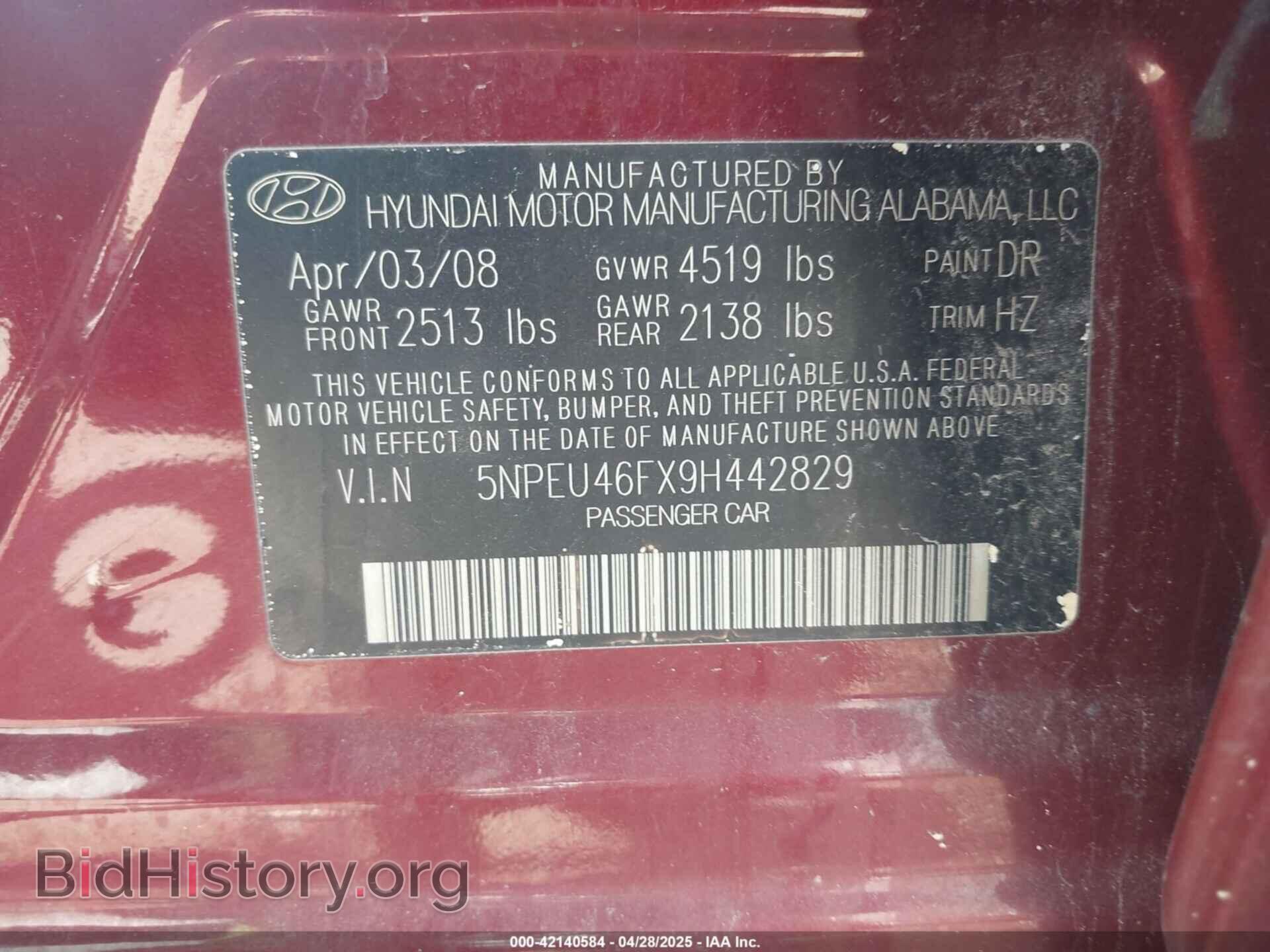 2009 HYUNDAI SONATA - VIN: 5NPEU46FX9H442829 - Фото 9