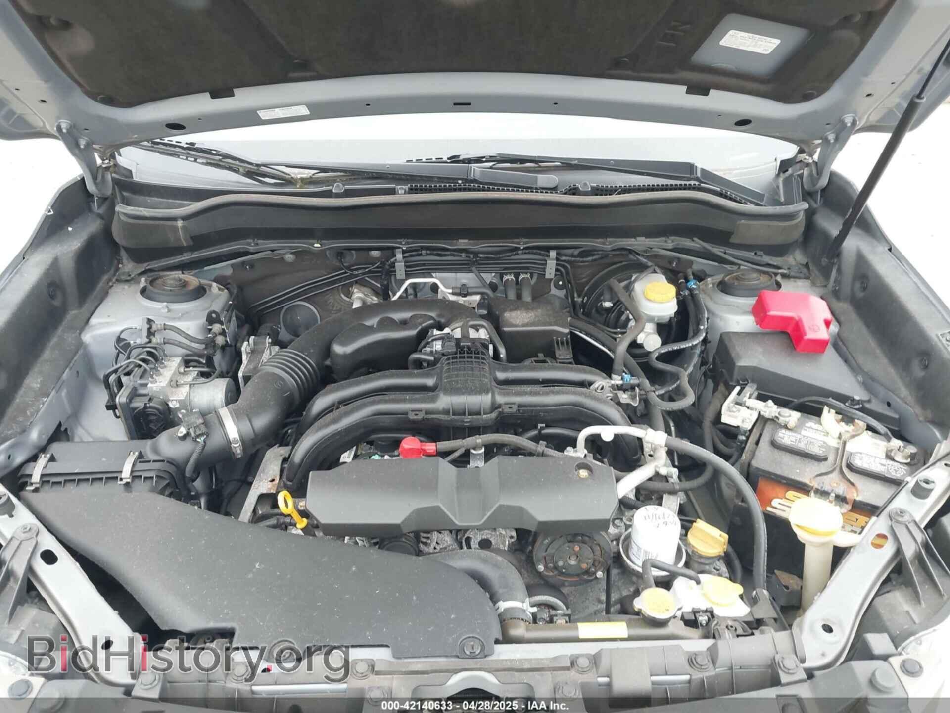 2015 SUBARU FORESTER - VIN: JF2SJAFC0FH559041 - Фото 10