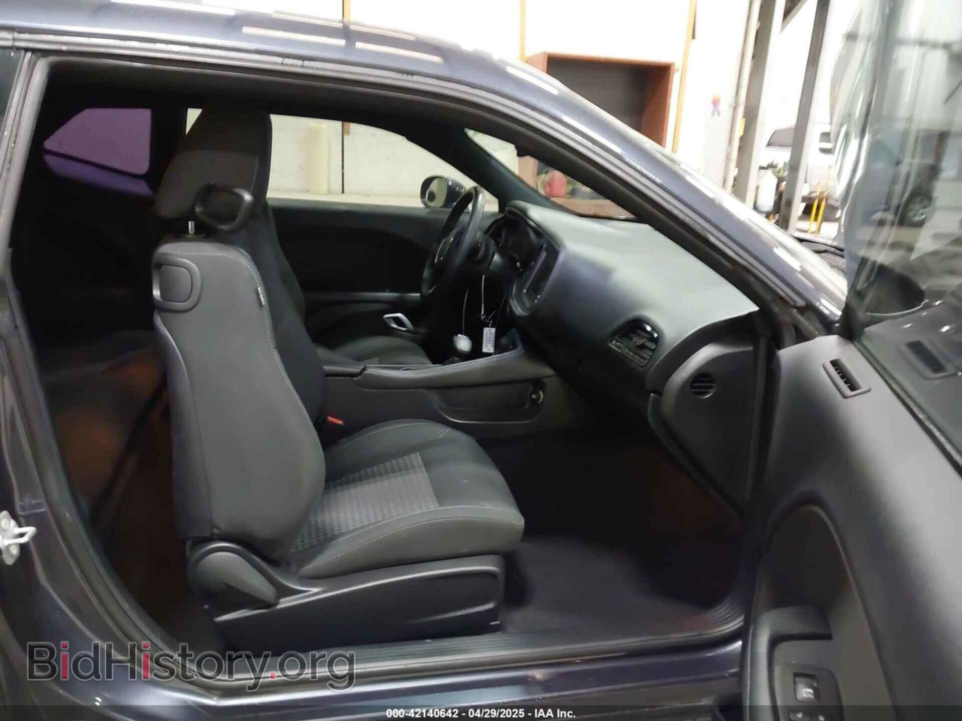 2018 DODGE CHALLENGER - VIN: 2C3CDZAG7JH124222 - Фото 5