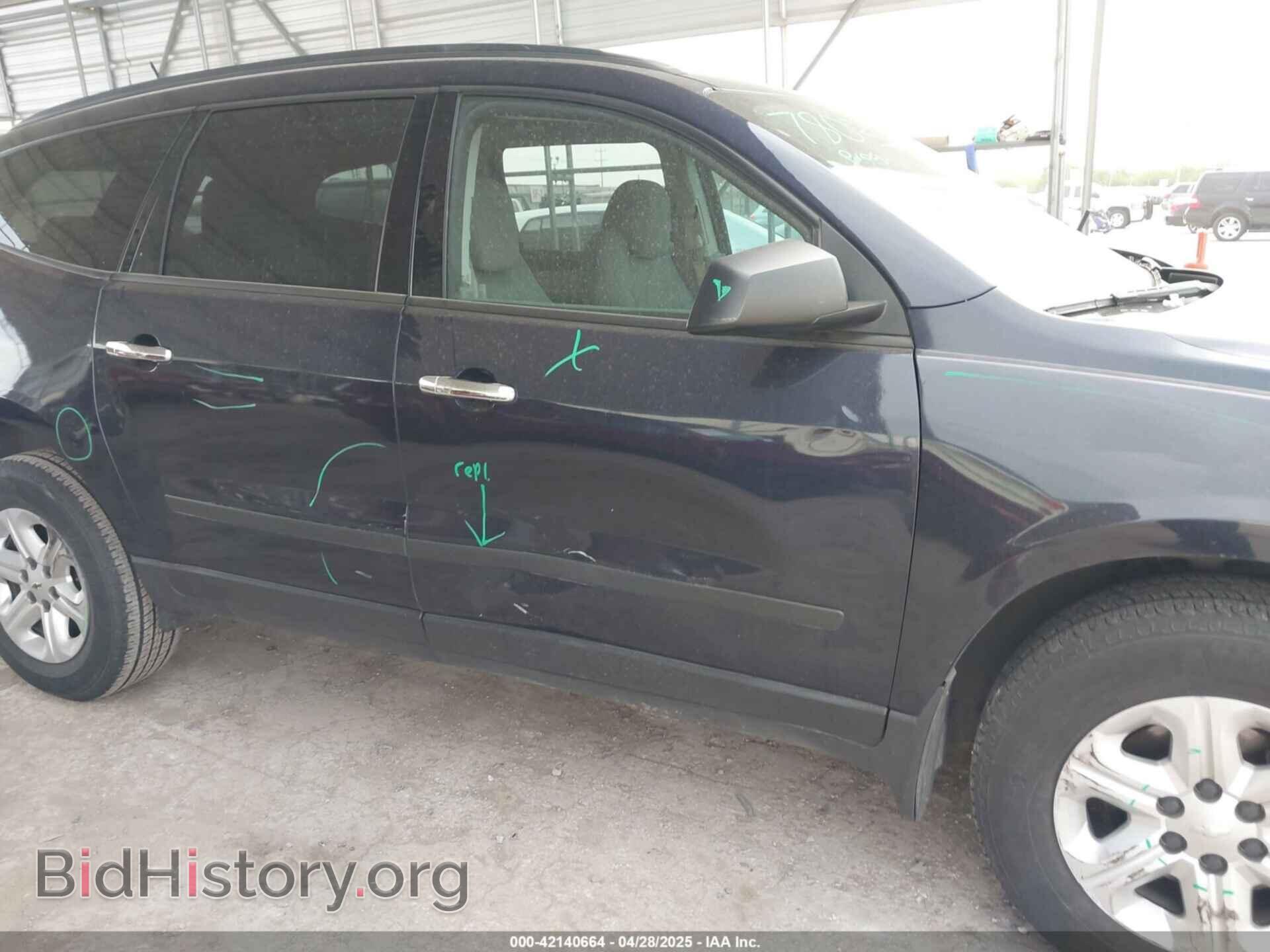 2017 CHEVROLET TRAVERSE - VIN: 1GNKRFKD0HJ228286 - Фото 6