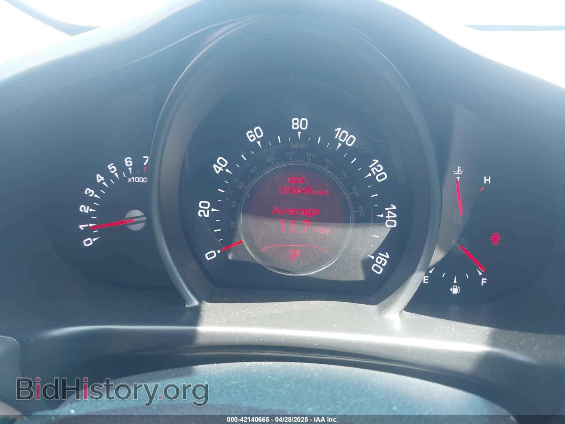 2013 KIA SPORTAGE - VIN: KNDPC3A29D7508763 - Фото 7