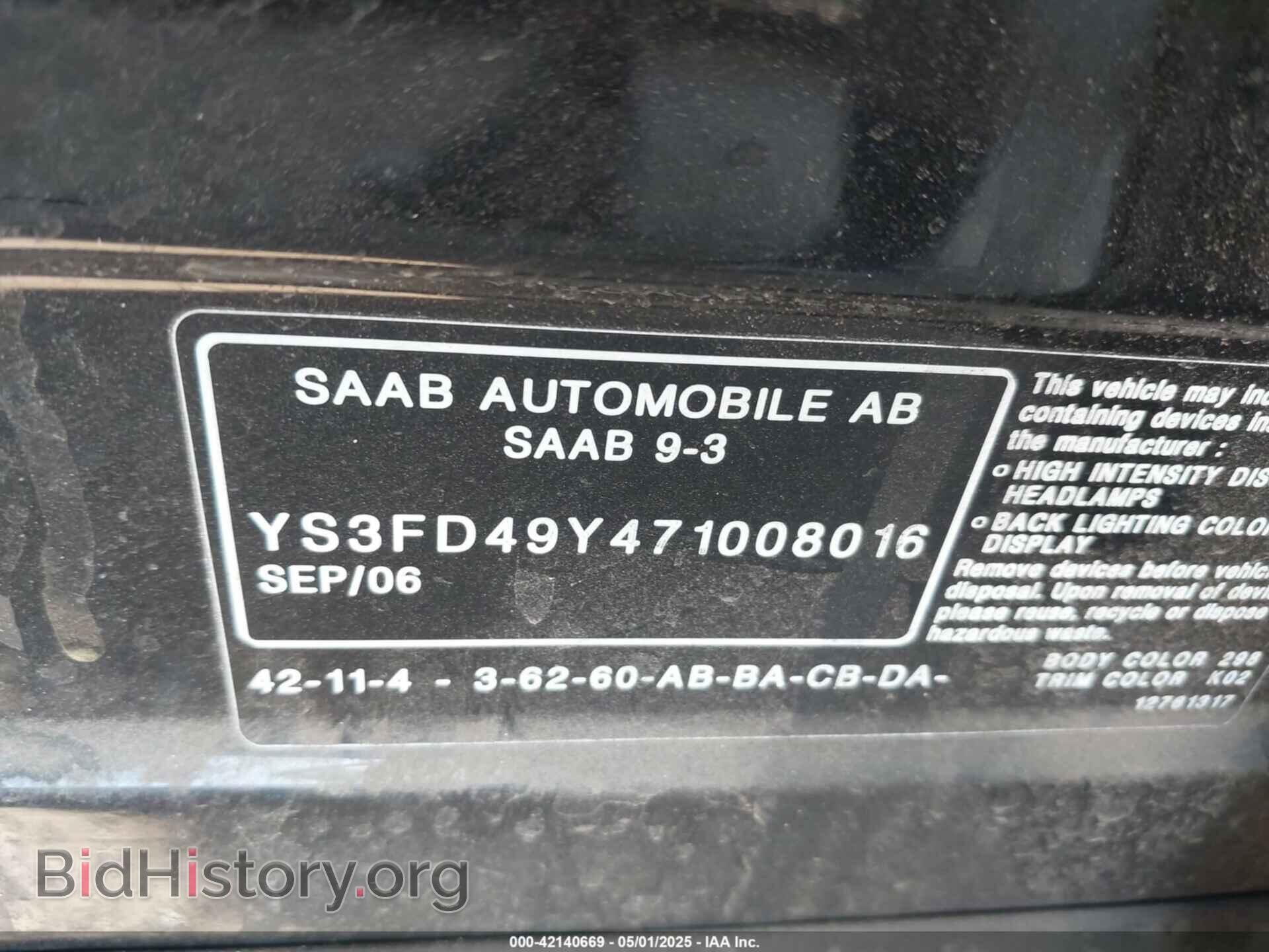 2007 SAAB 9-3 - VIN: YS3FD49Y471008016 - Photo 9