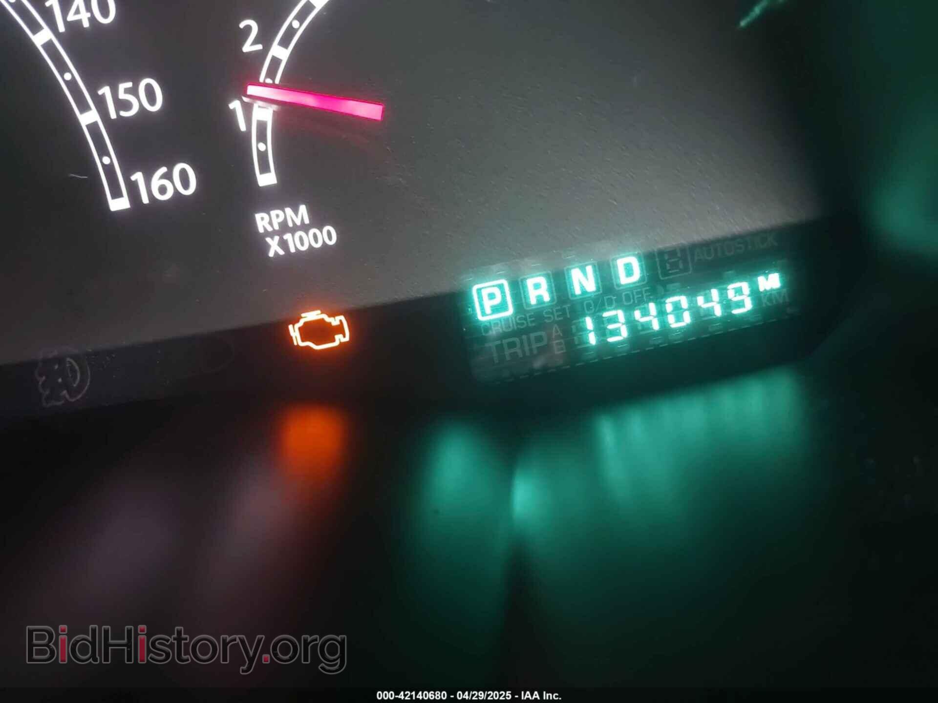 2007 CHRYSLER PACIFICA - VIN: 2A8GM68X07R142302 - Photo 15