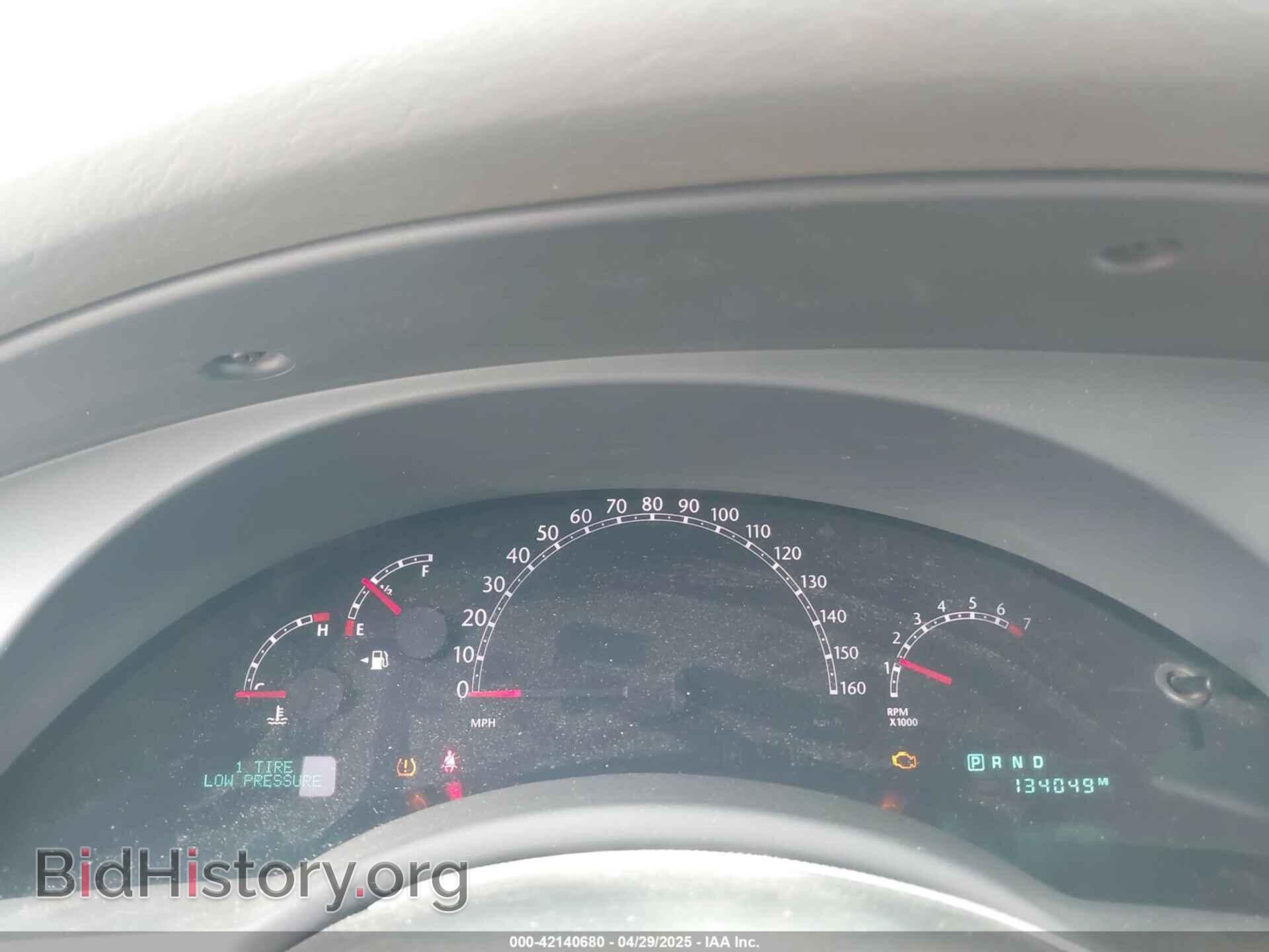 2007 CHRYSLER PACIFICA - VIN: 2A8GM68X07R142302 - Photo 7