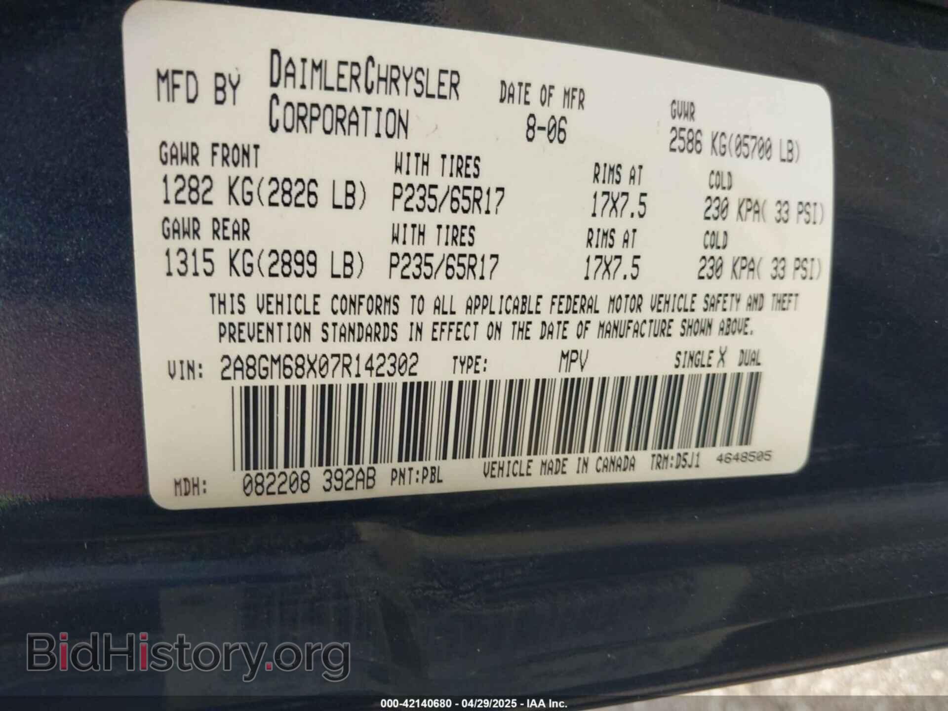 2007 CHRYSLER PACIFICA - VIN: 2A8GM68X07R142302 - Photo 9