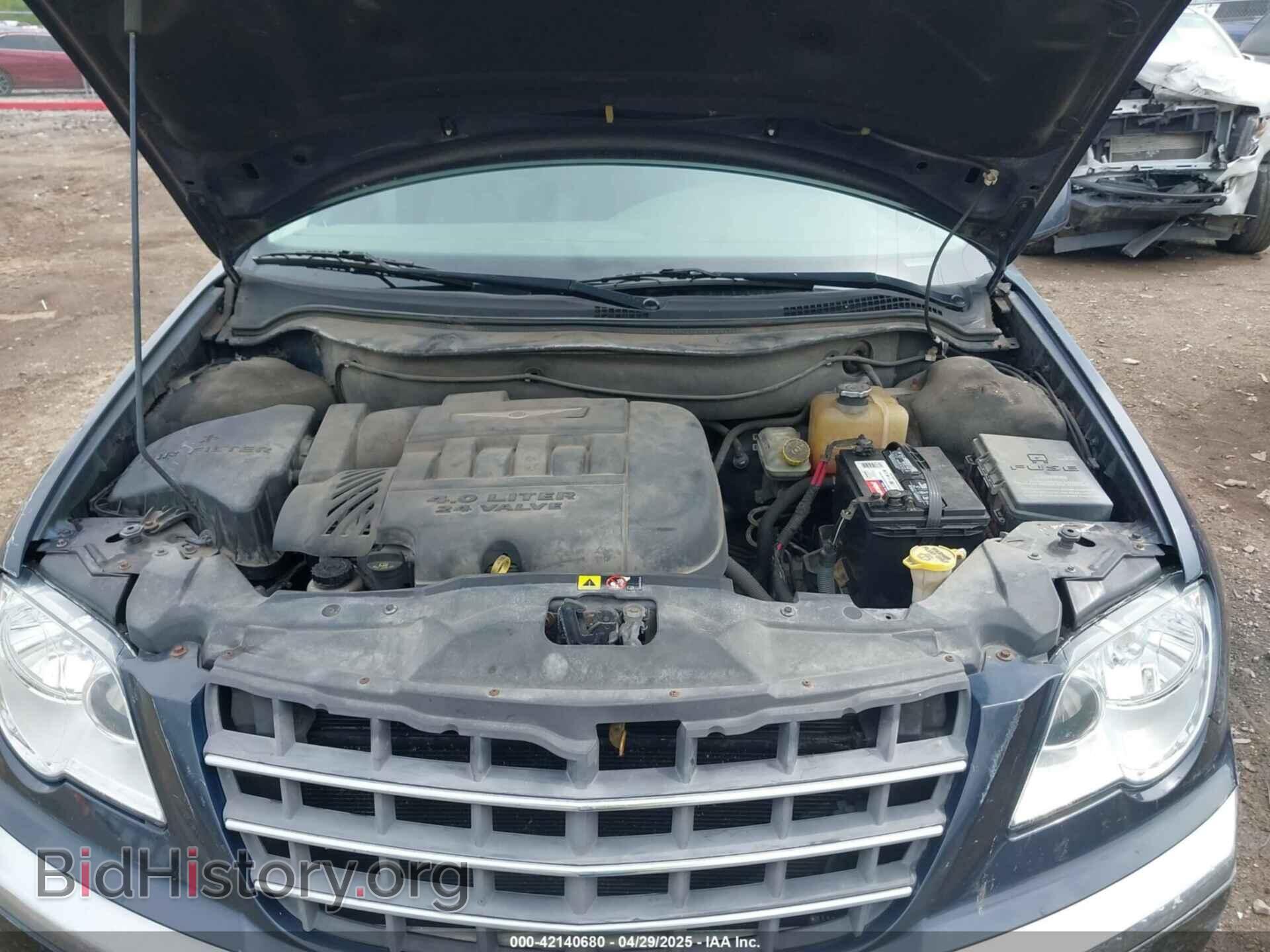 2007 CHRYSLER PACIFICA - VIN: 2A8GM68X07R142302 - Photo 10