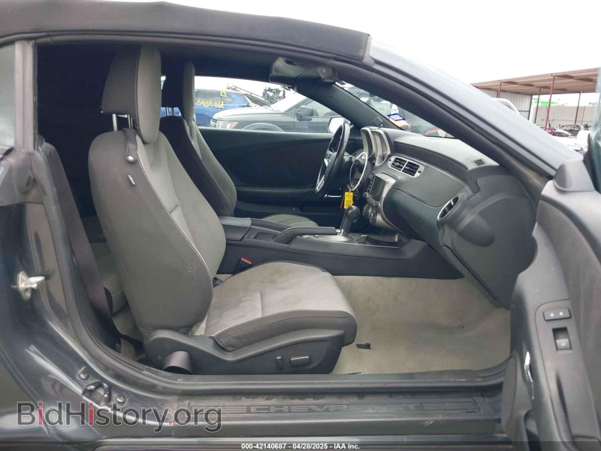 2015 CHEVROLET CAMARO - VIN: 2G1FD3D36F9135883 - Фото 5