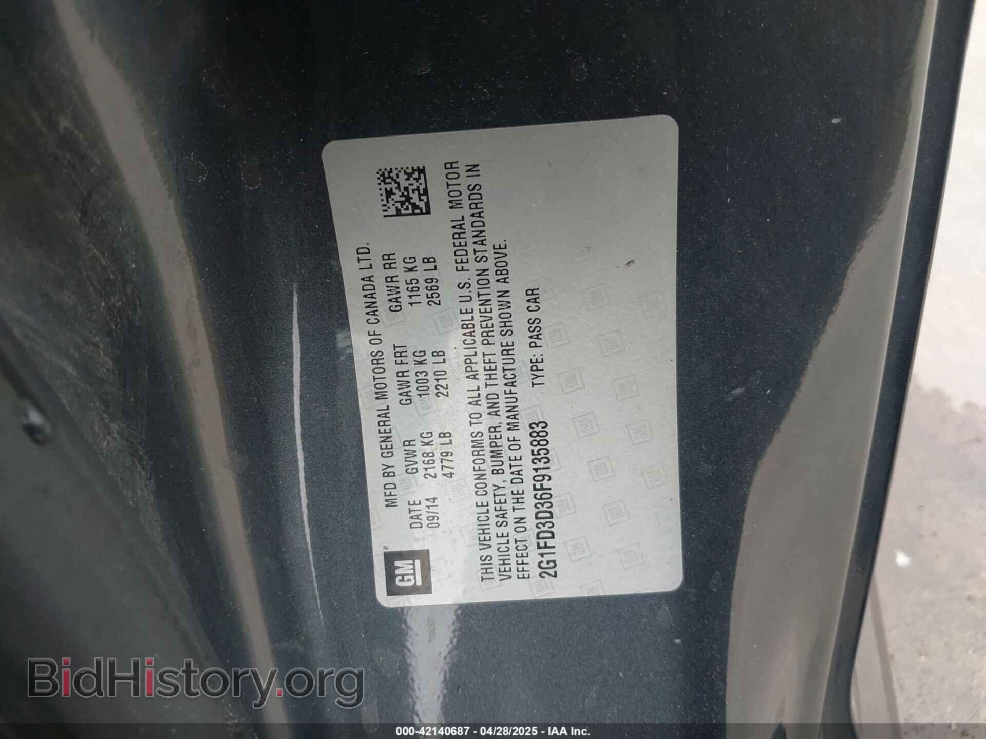 2015 CHEVROLET CAMARO - VIN: 2G1FD3D36F9135883 - Фото 9