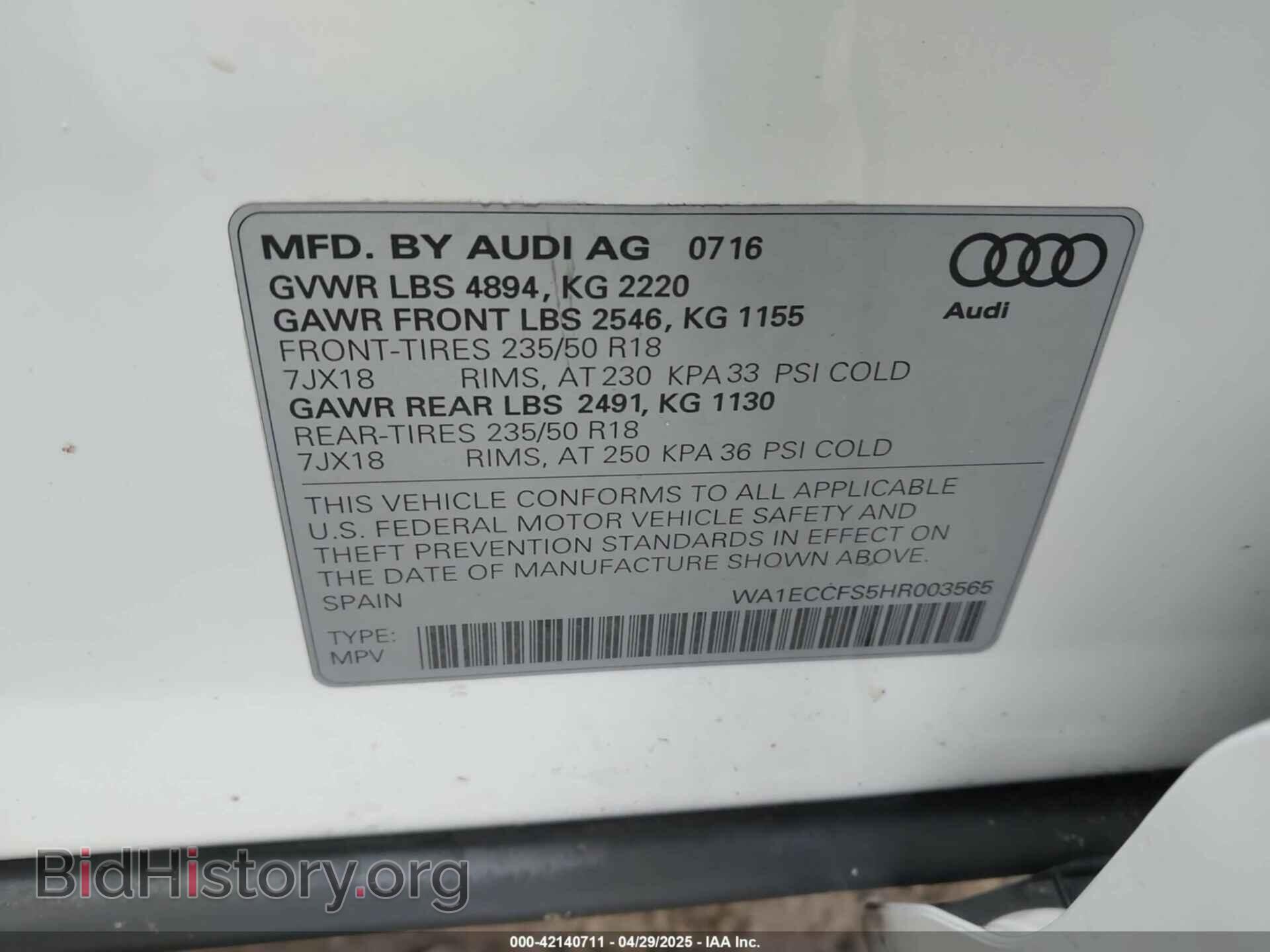 2017 AUDI Q3 - VIN: WA1ECCFS5HR003565 - Фото 9