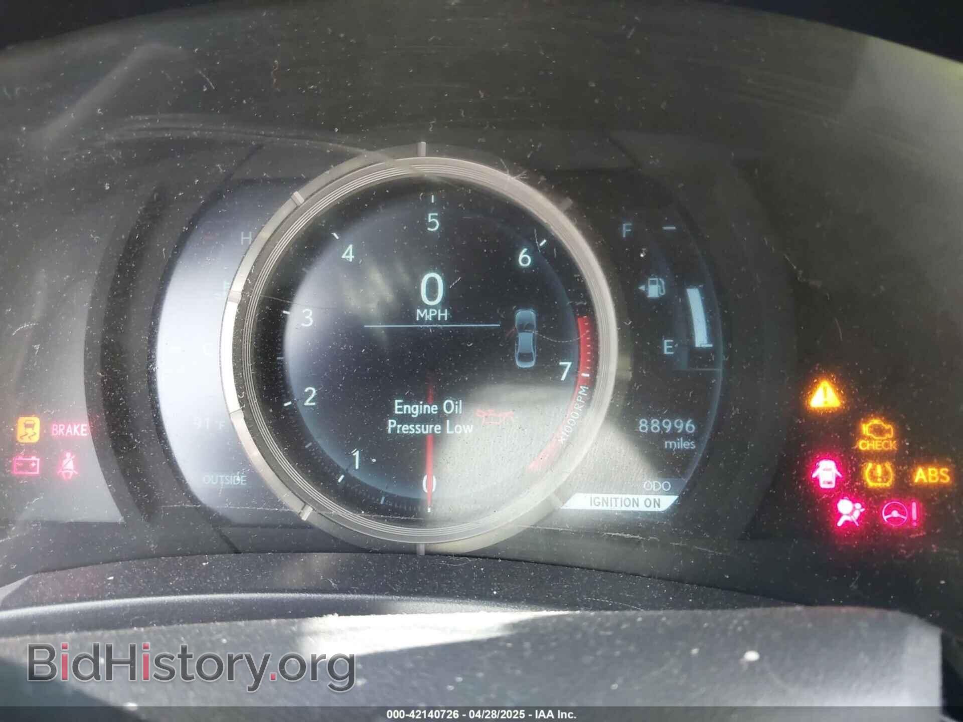 2015 LEXUS IS 250 - VIN: JTHBF1D20F5073081 - Фото 7