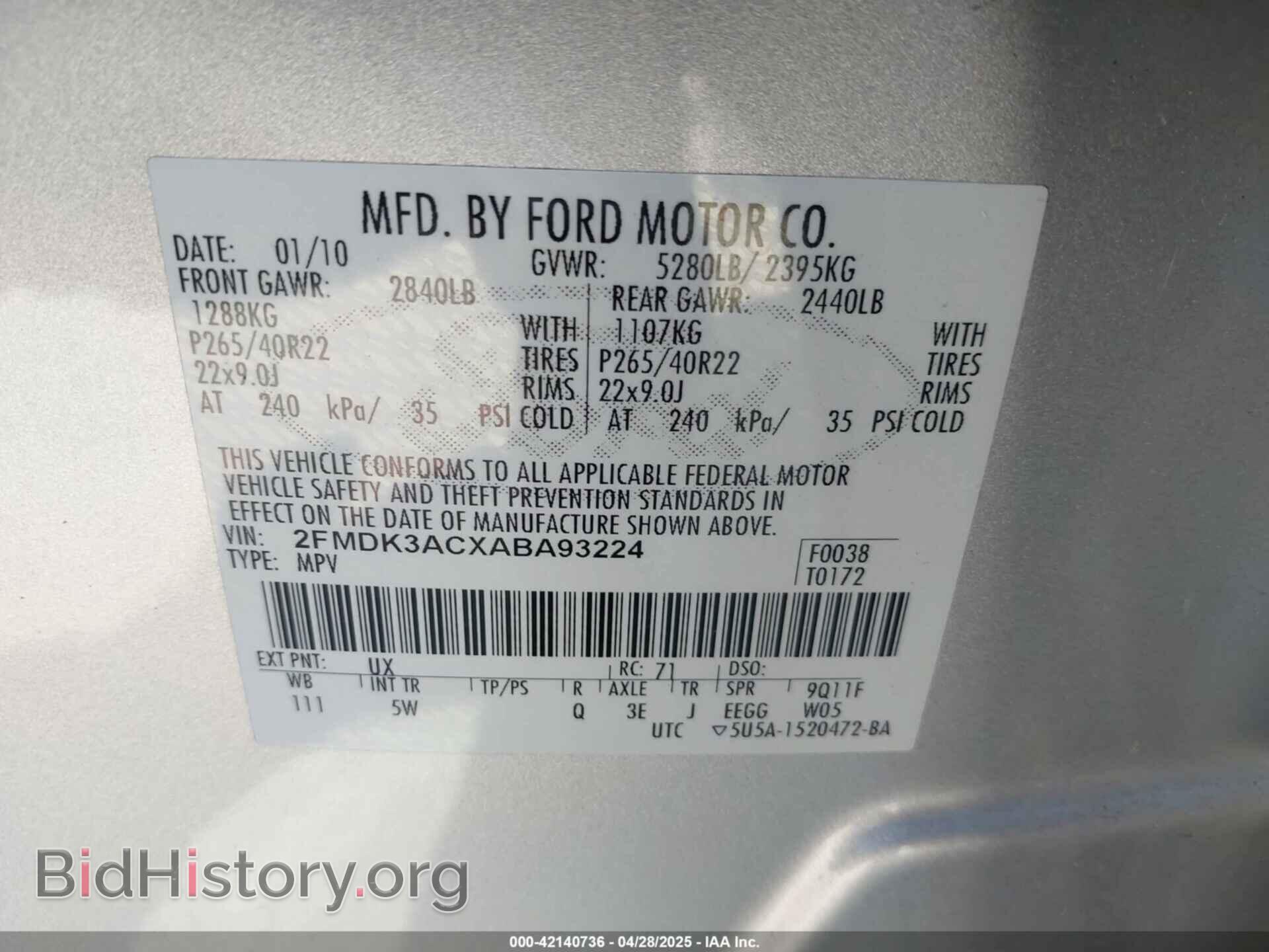 2010 FORD EDGE - VIN: 2FMDK3ACXABA93224 - Фото 9